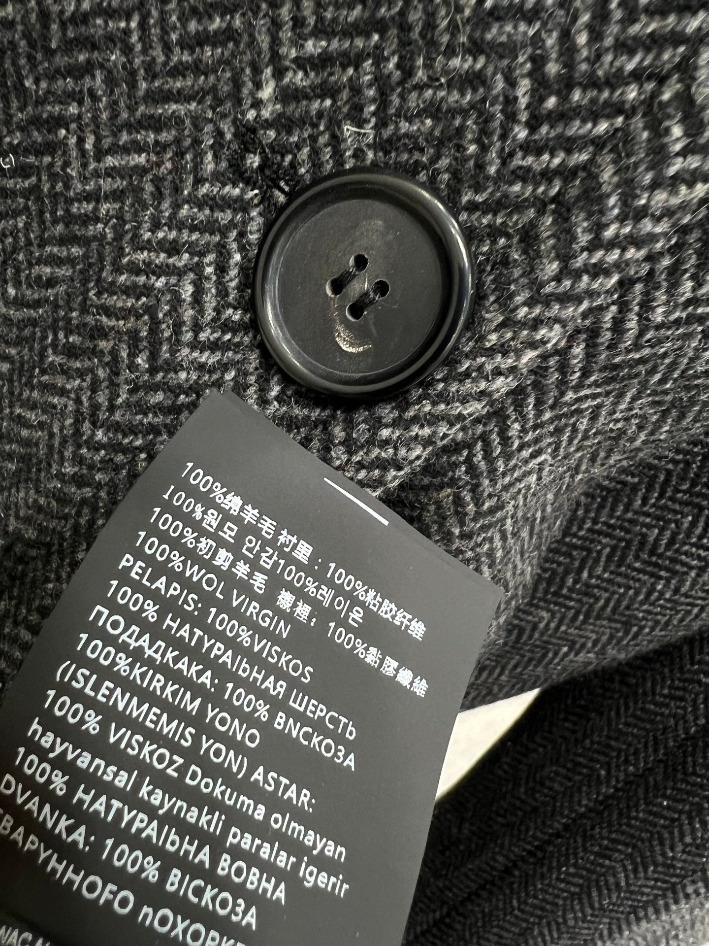 Pr 25 new wool long coat