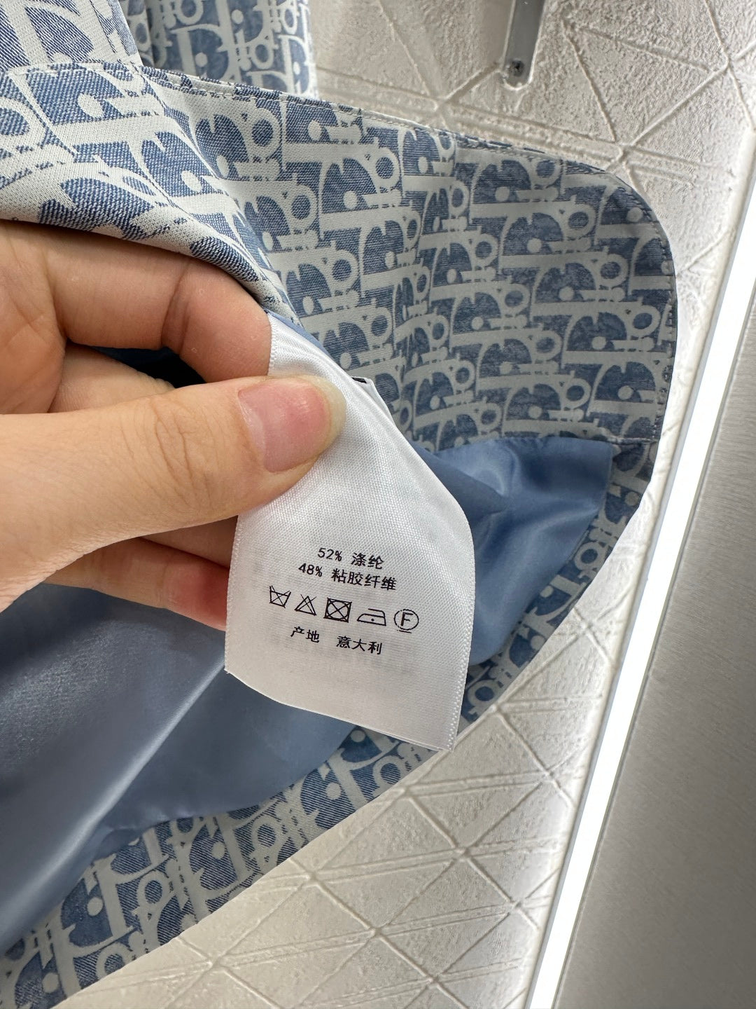 Di 25 jacquard lapel blazer