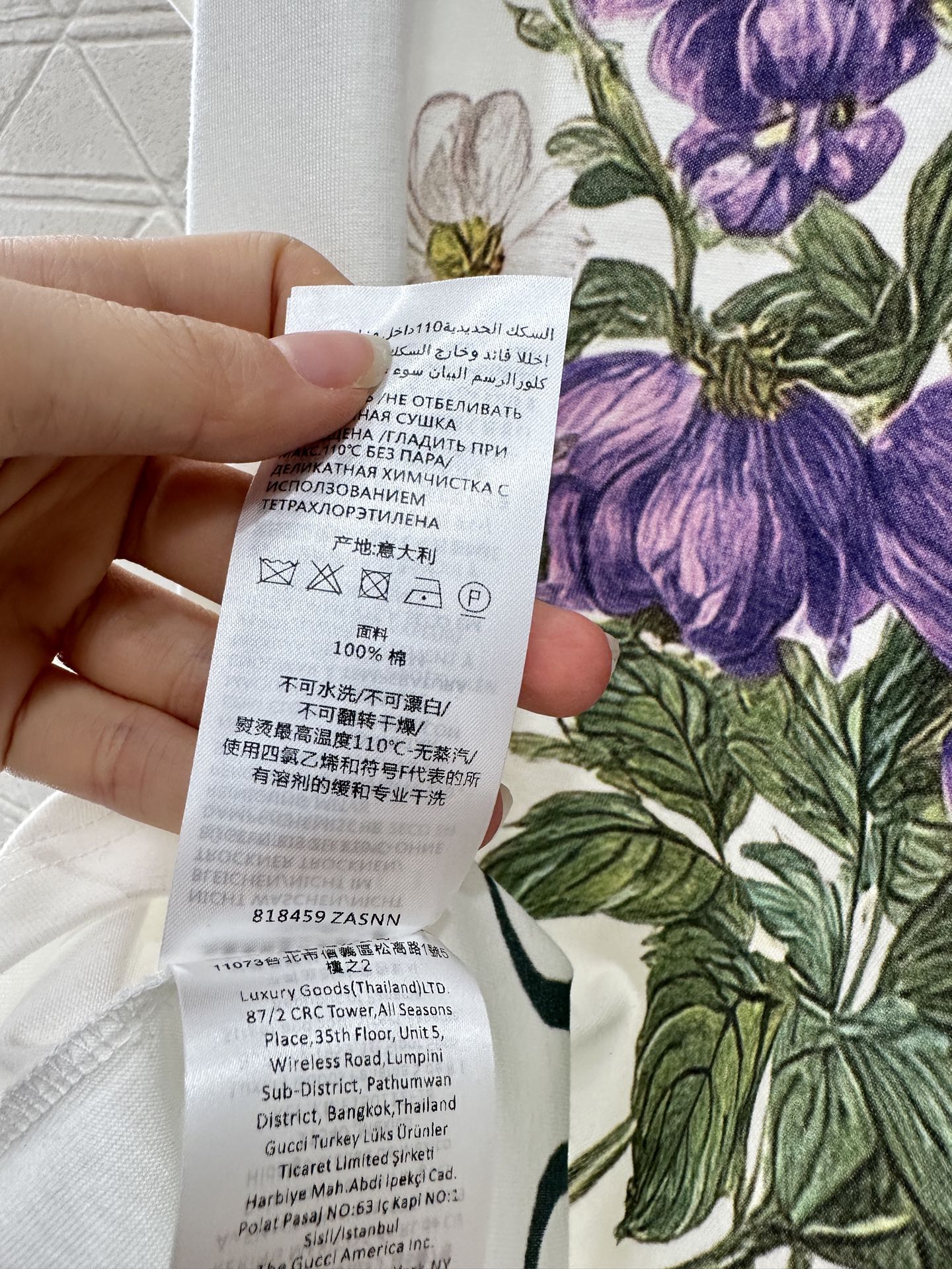 Gu 25 Purple flower print round neck ššš