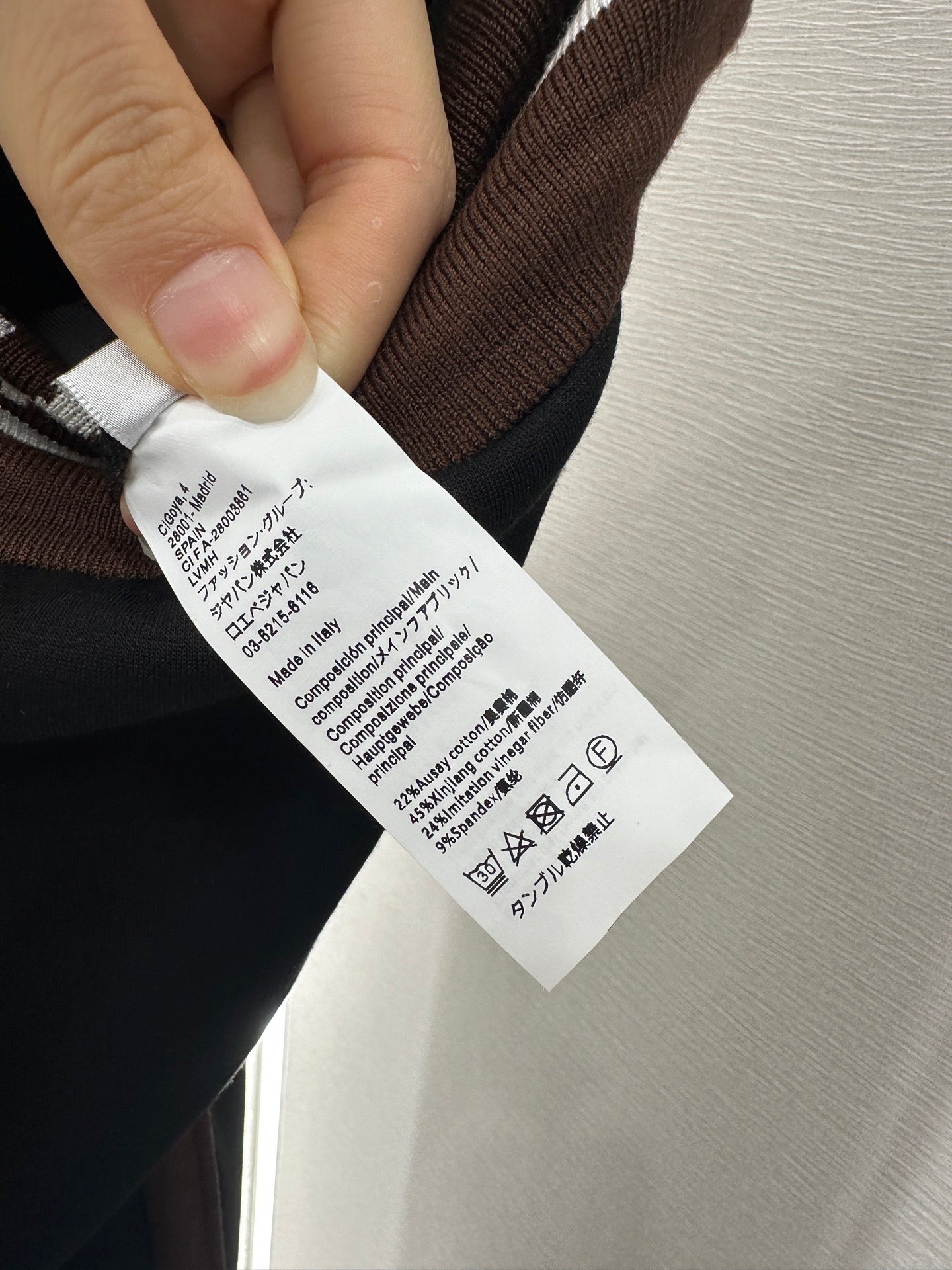 LO 25 Drawstring loose cotton trousers