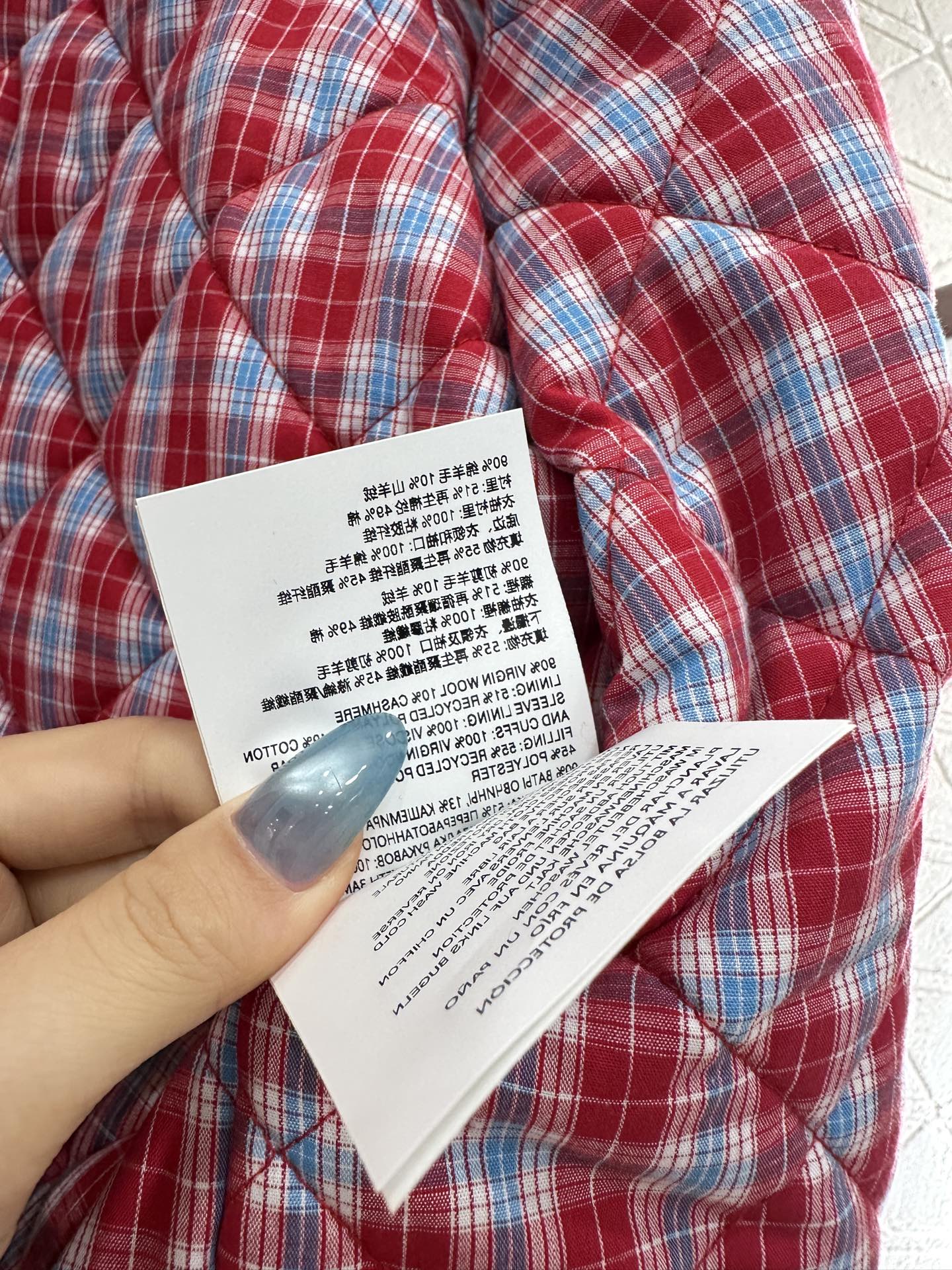 Mi 25 Cashmere wool cotton coat jacket