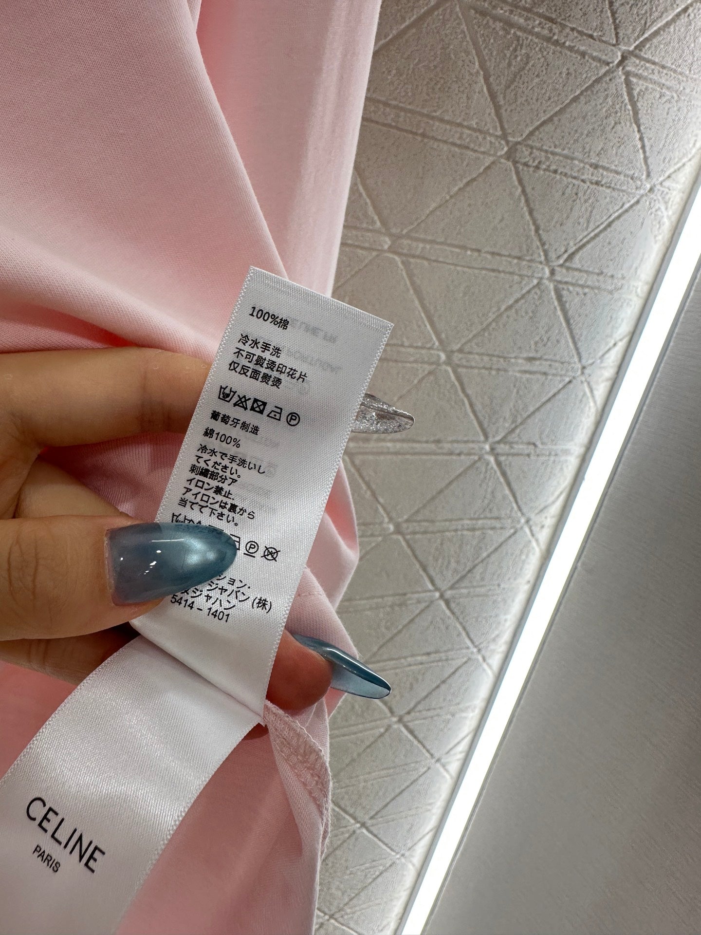 Ce 25 Round neck letter cotton long sleeved shirt