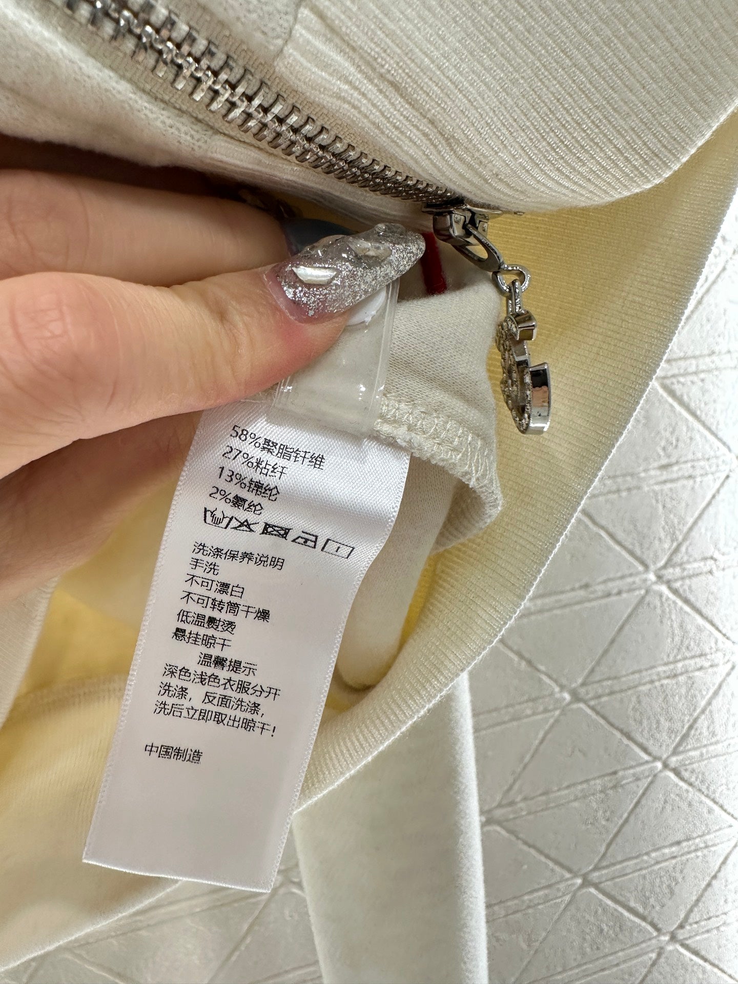 C 25 Hooded jacket and trousers set