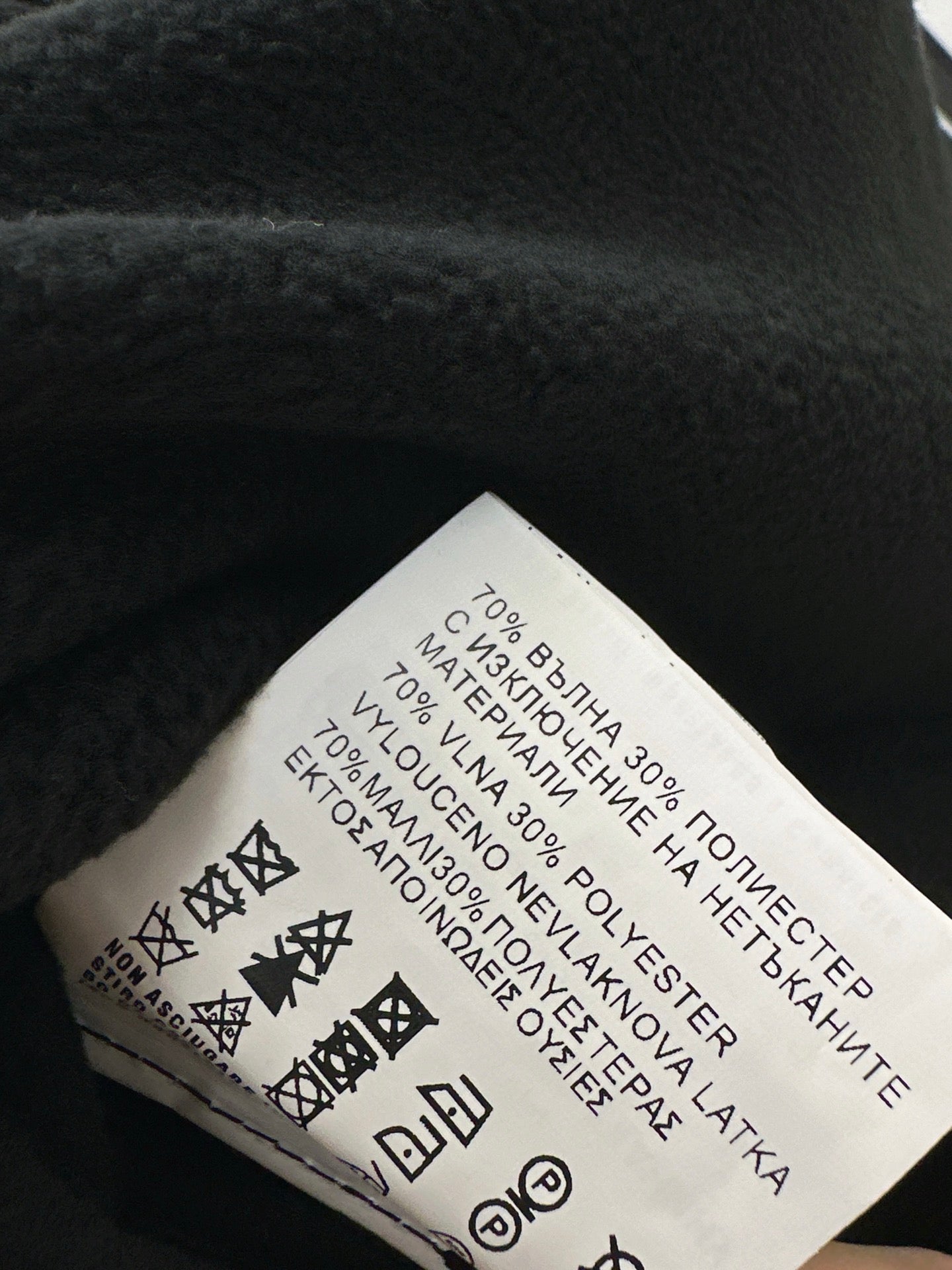 Mi 25 New environmentally friendly granular fleece skirt