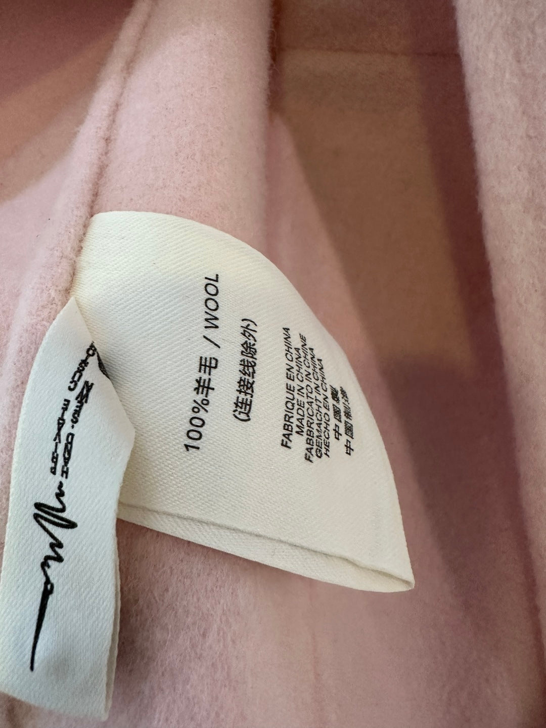 C 25fw New Fox Fur Wool Jacket(WHITE/PINK)