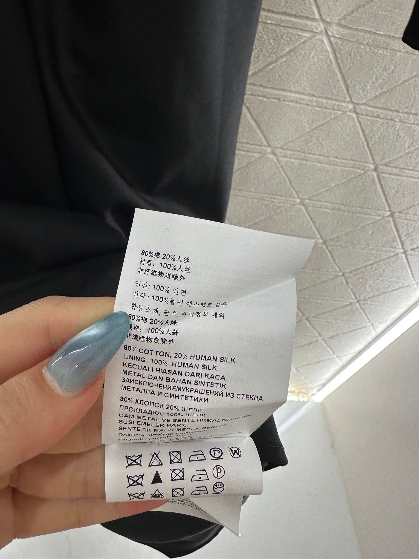 Pr 25 Lapel belt dress
