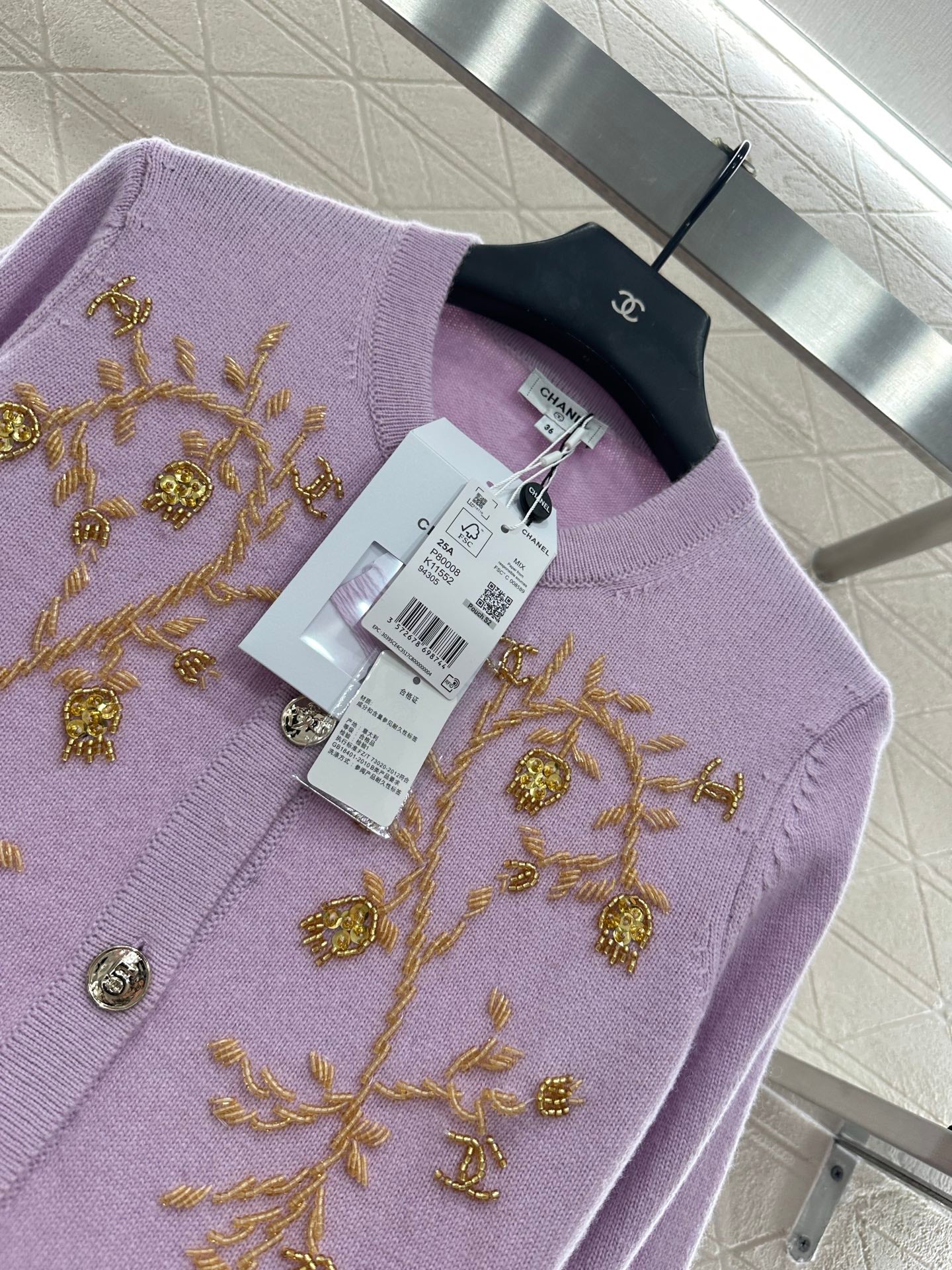 C 25 Beaded Knit Cashmere Cardigan