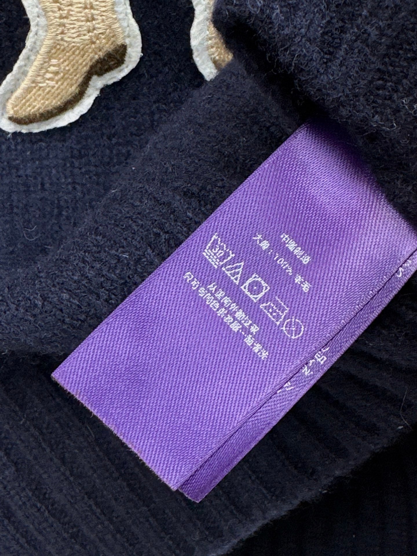 Ral 25 Blue Gentleman Bear Round Neck Wool Sweater + Elastic Waist Straight Pants(navy/beigi/khaki)