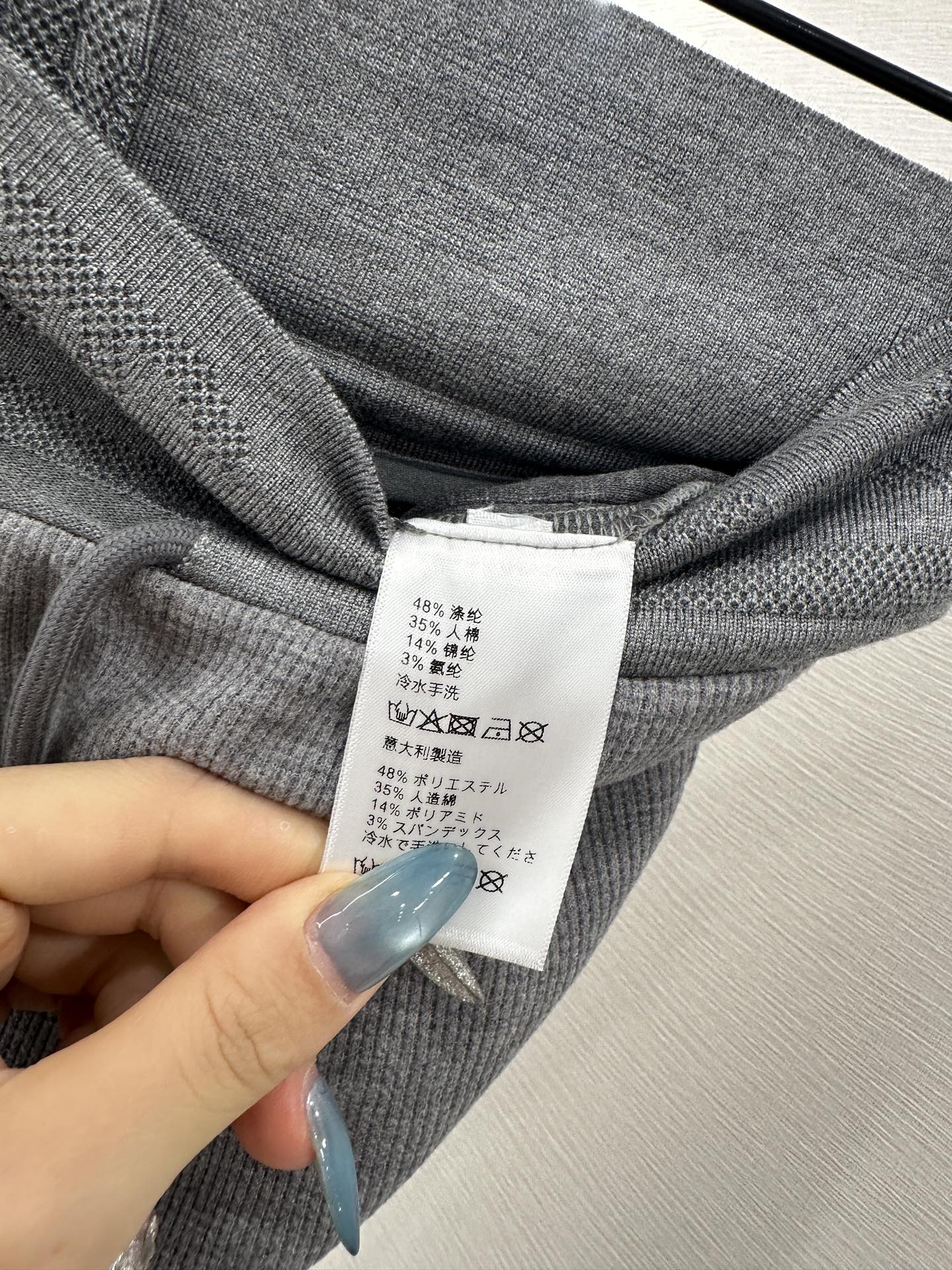 C 25 Drawstring wide leg pants(BEIGI/GRAY)