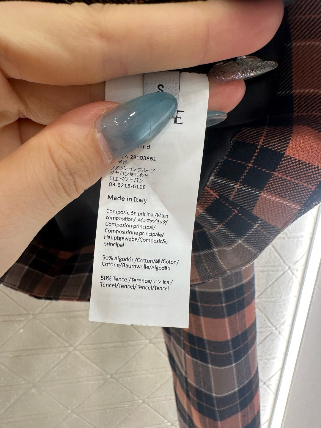 Lo 25 Plaid zipper jacket half skirt set