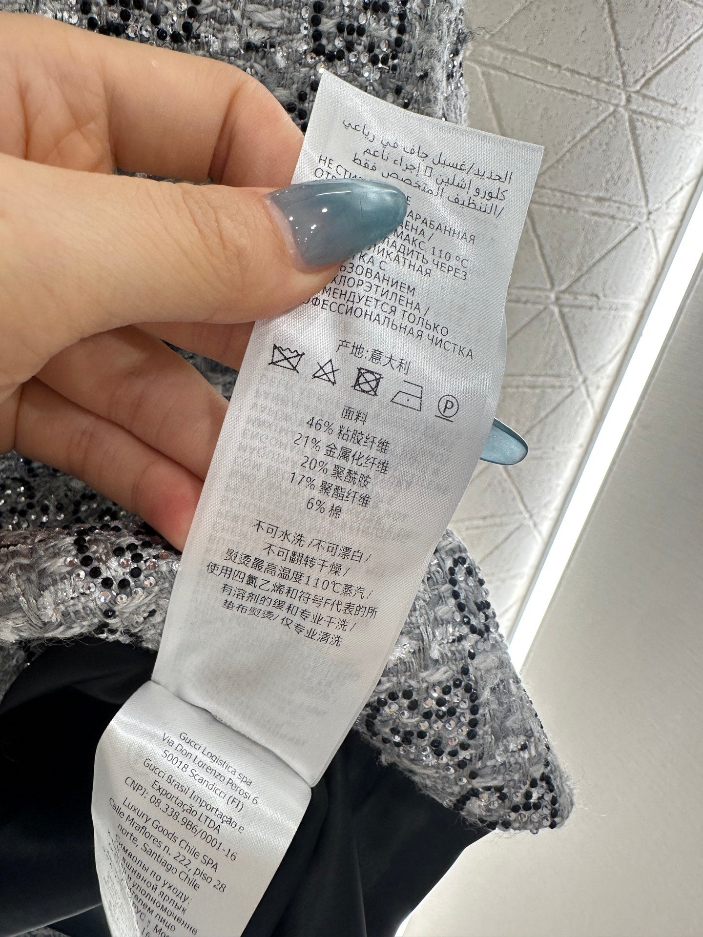 Gu 25 Woolen woolen spaghetti strap dress