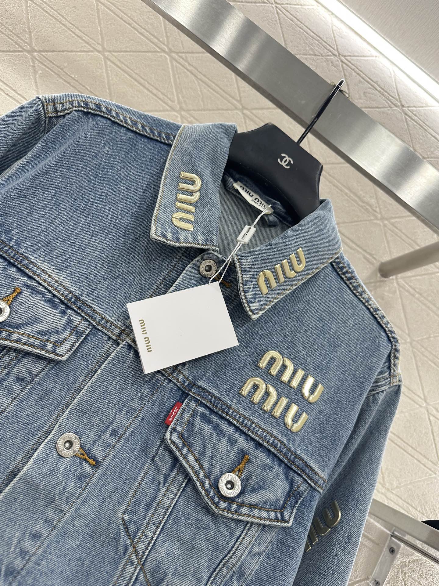 Mi 25 Tailored logo denim jacket