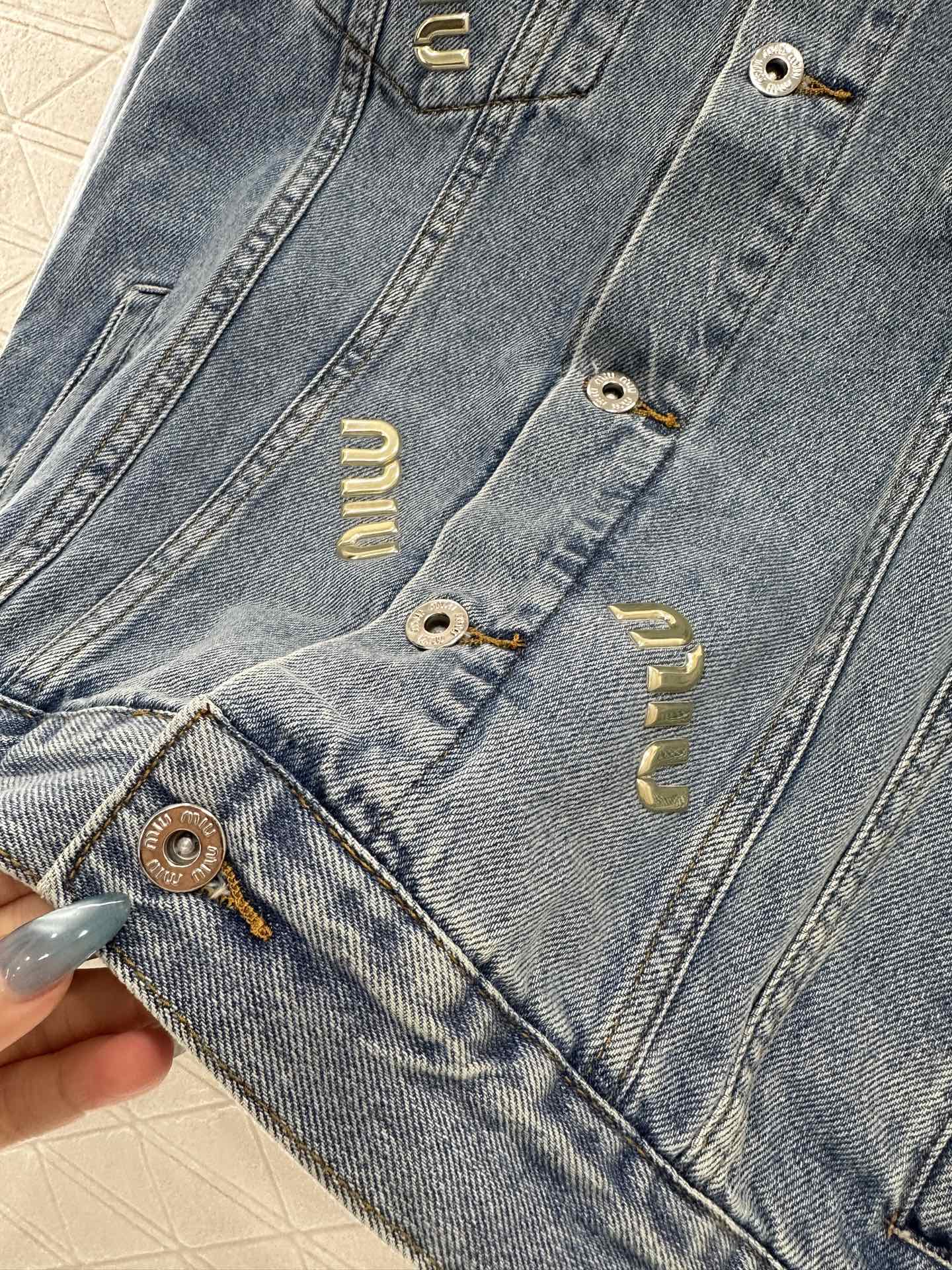 Mi 25 Tailored logo denim jacket