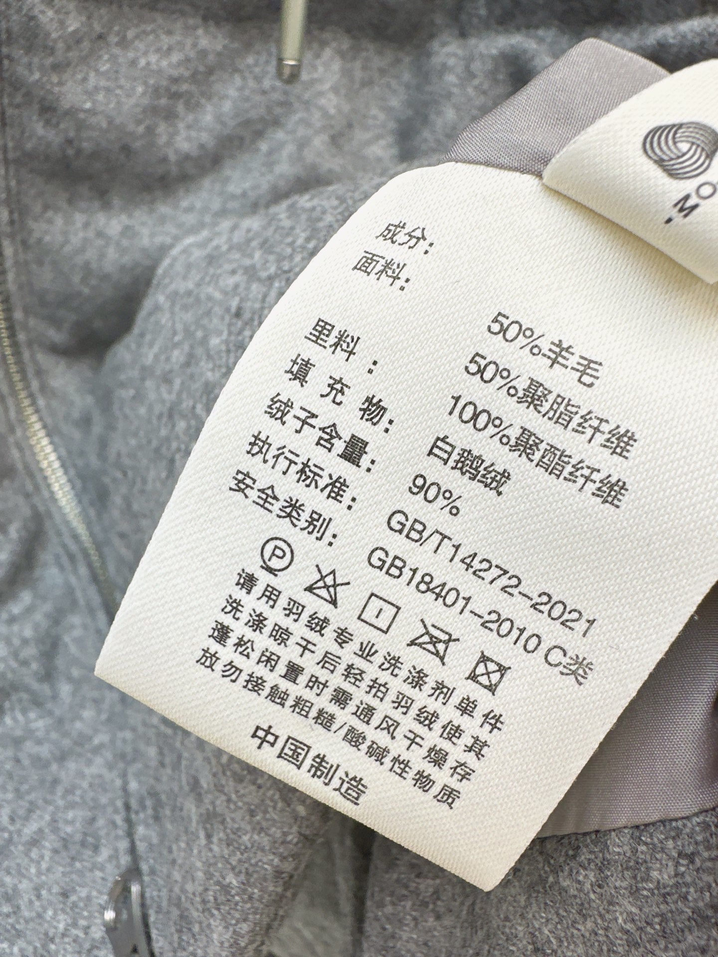Bru 25 Lightweight hooded down jacket(GRAY/BEIGI)