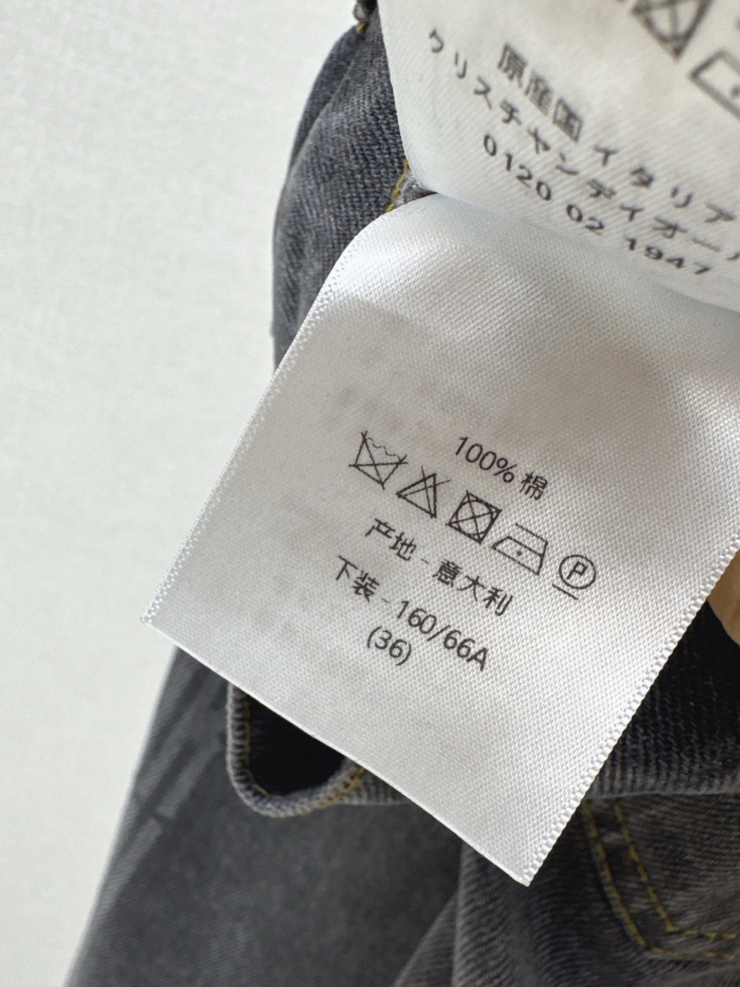 Di 25 Denim half skirt(BLUE/GRAY)