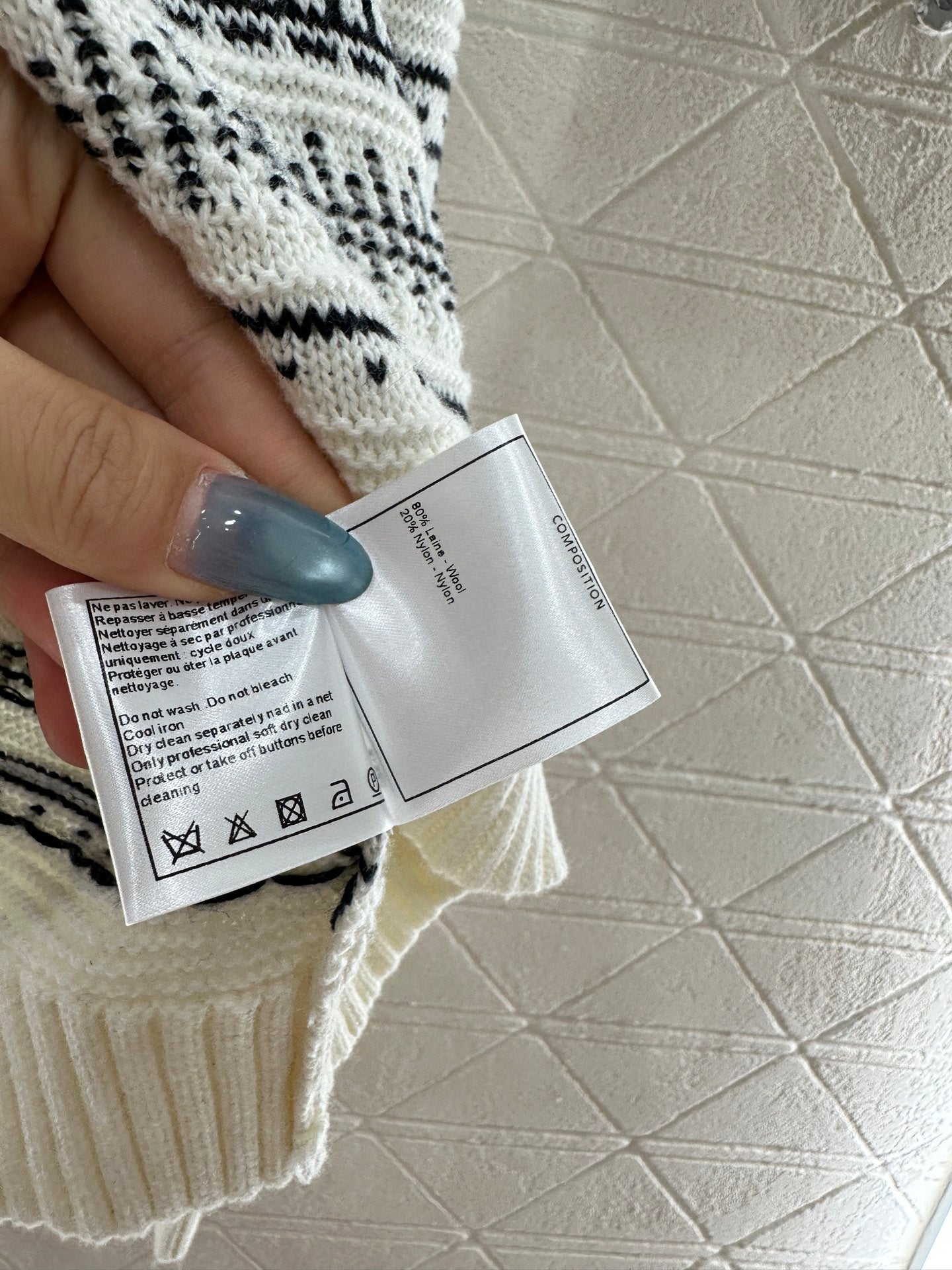 C 25 striped knitted wool sweater