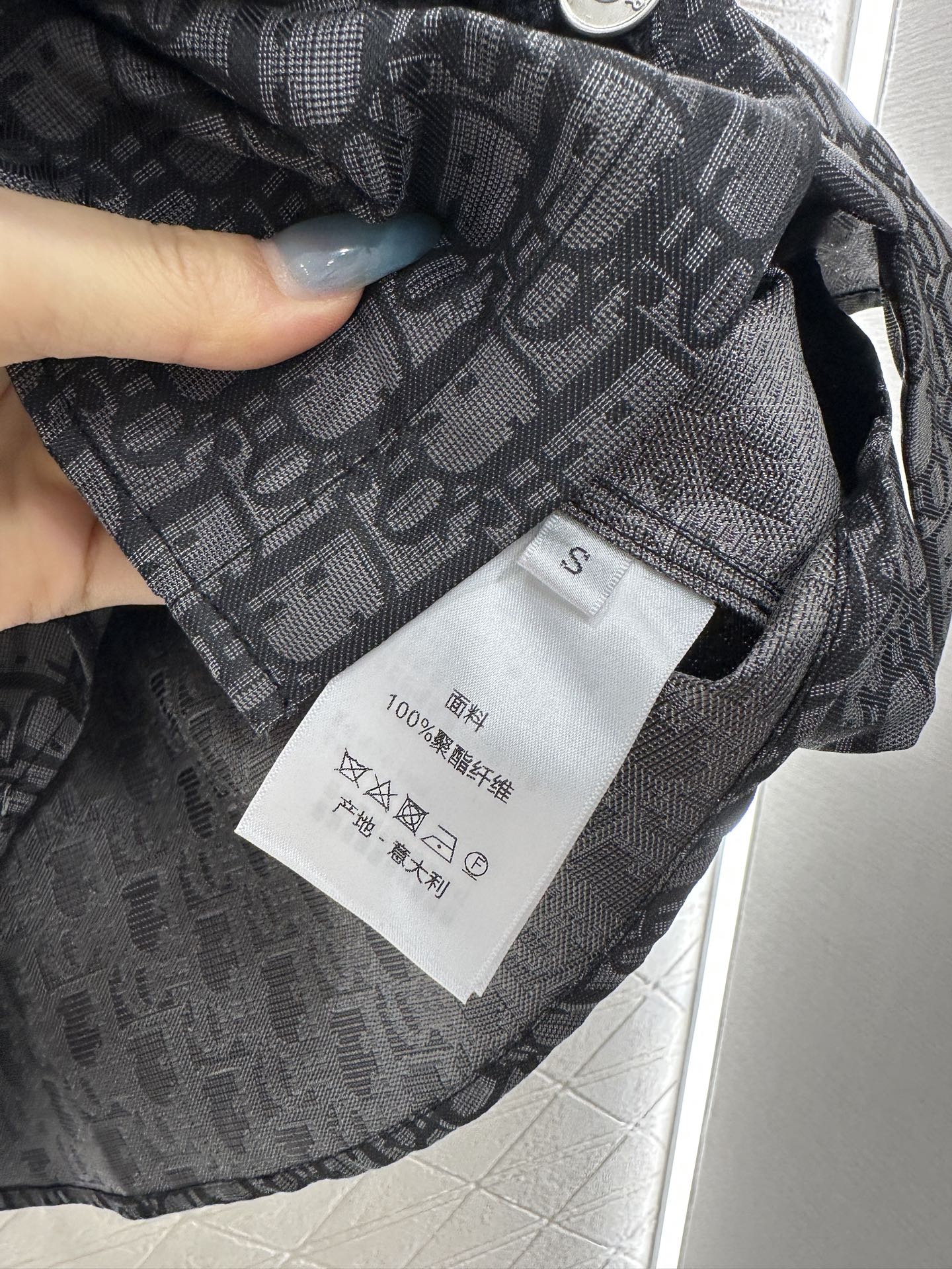 Di 25 jacquard lapel shirt