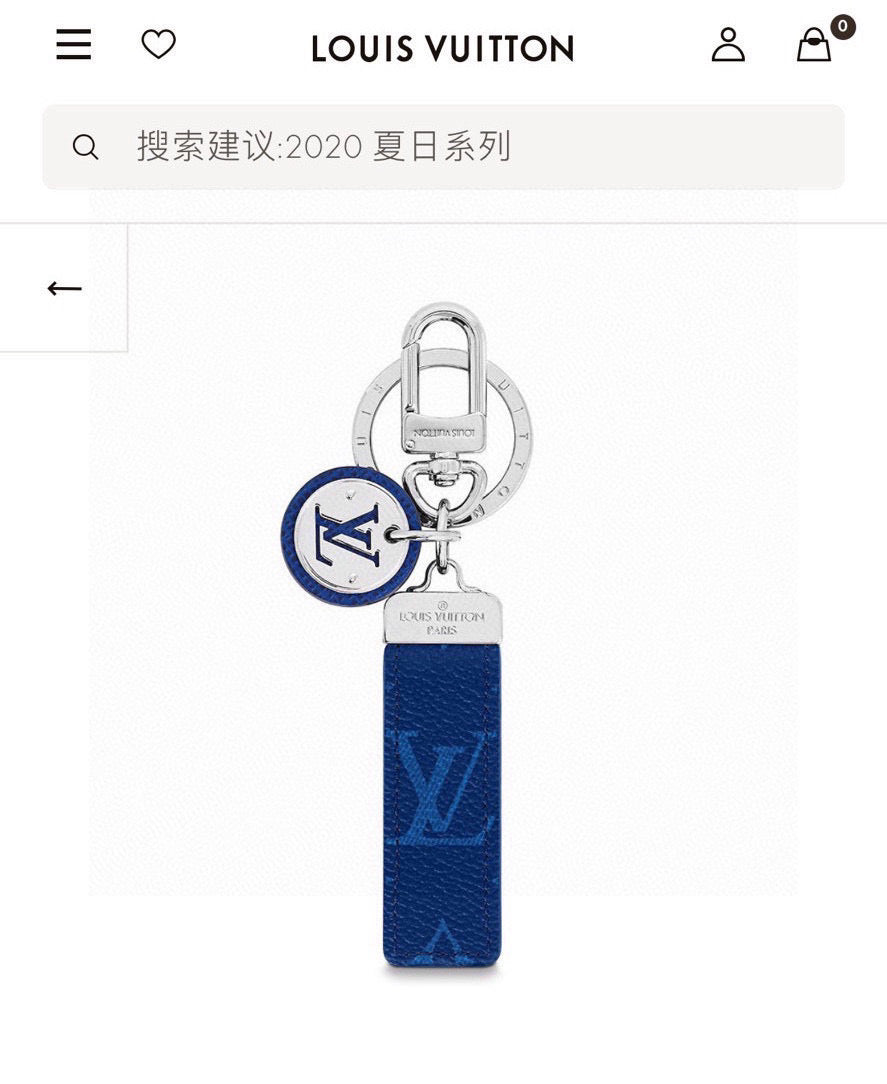 L 25 keychain