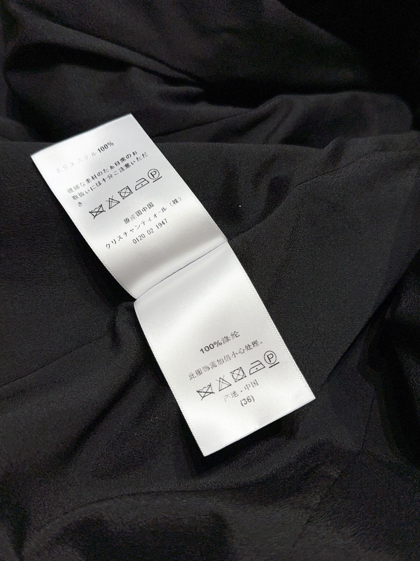 D 25 White short-sleeved suit