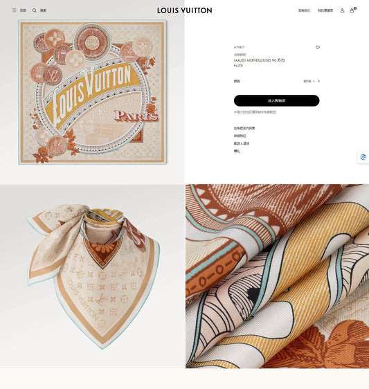 L 25 Silk Vintage Style Scarf
