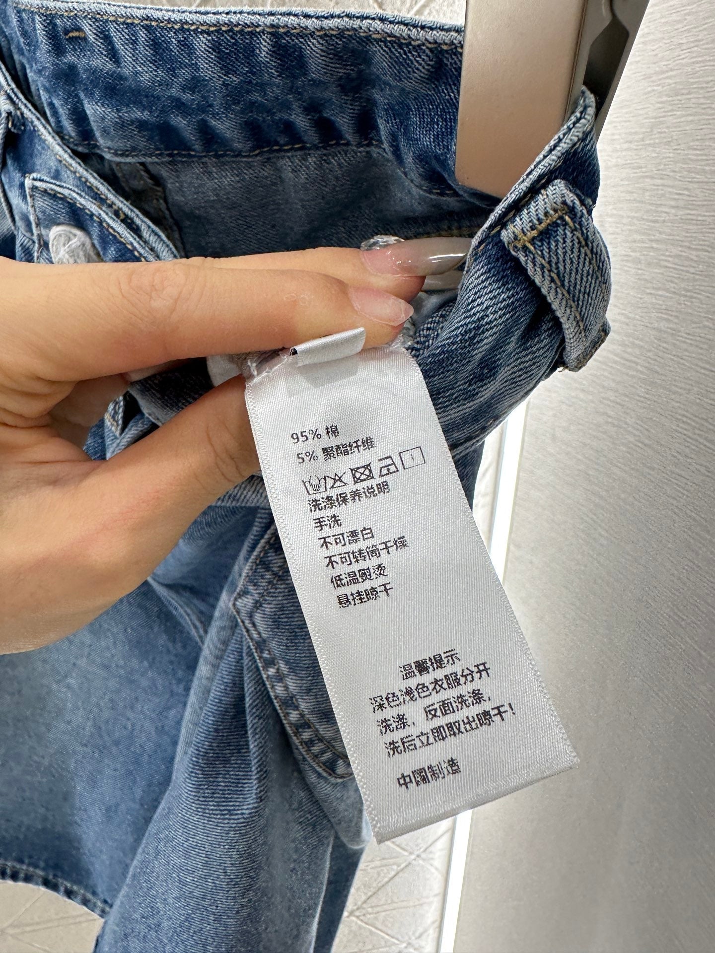 2025 Summer New High Waist Laser Denim Shorts