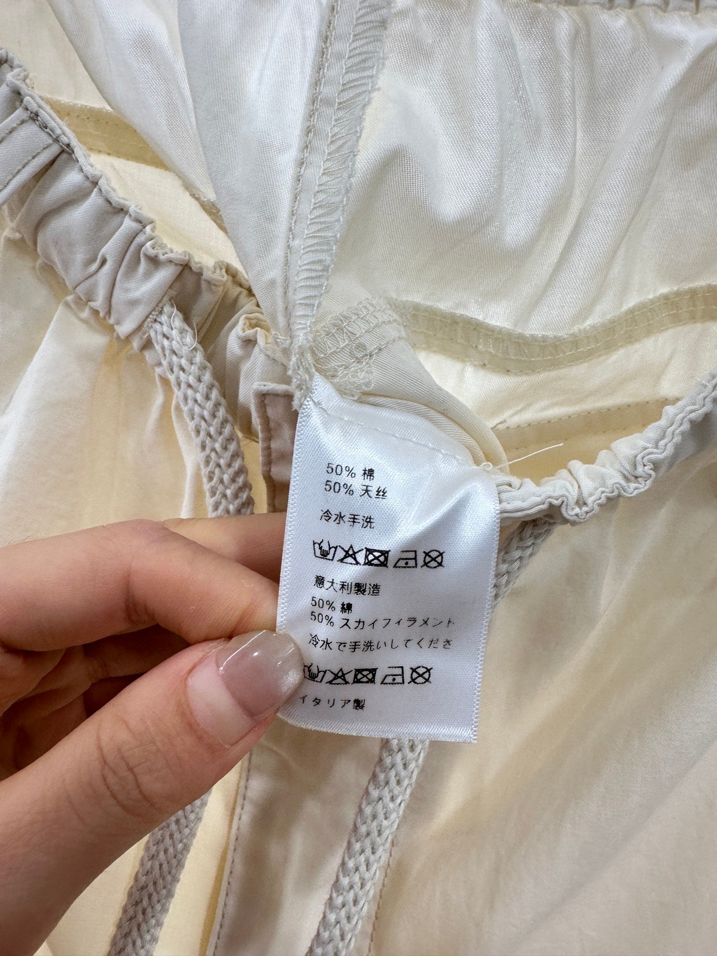 C 2025 Summer New Arrivals Wide Leg Drawstring Trousers