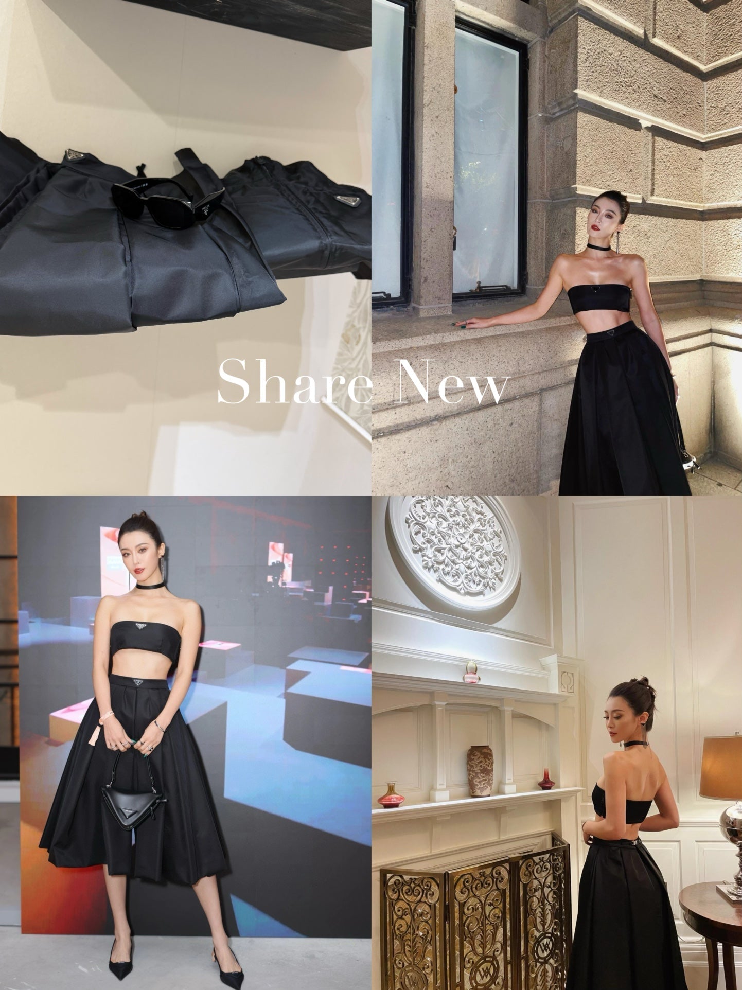D 25 New Summer Nylon Slit Skirt