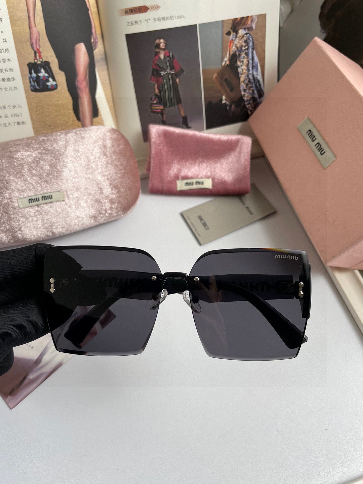New sunglasses