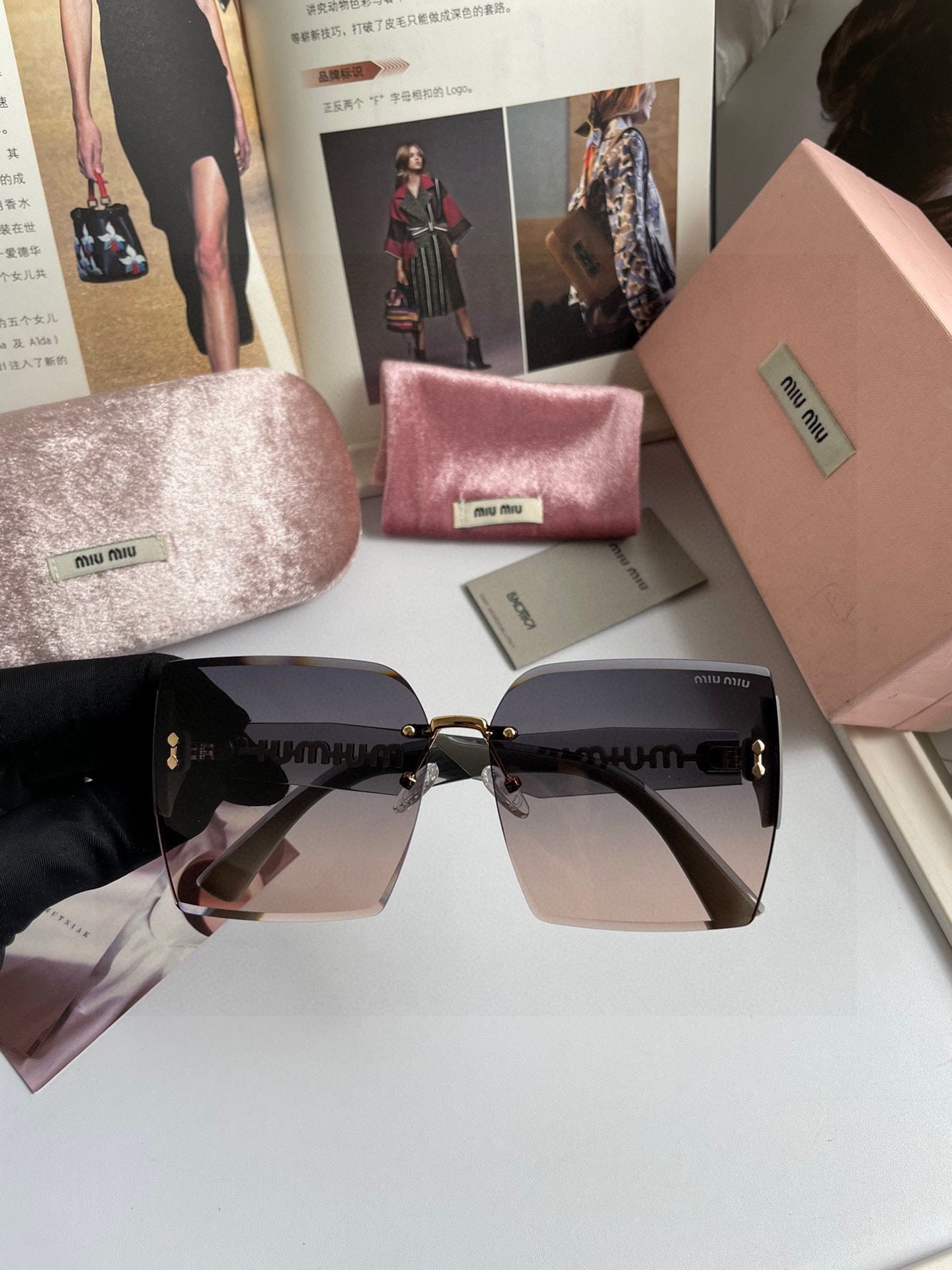 New sunglasses