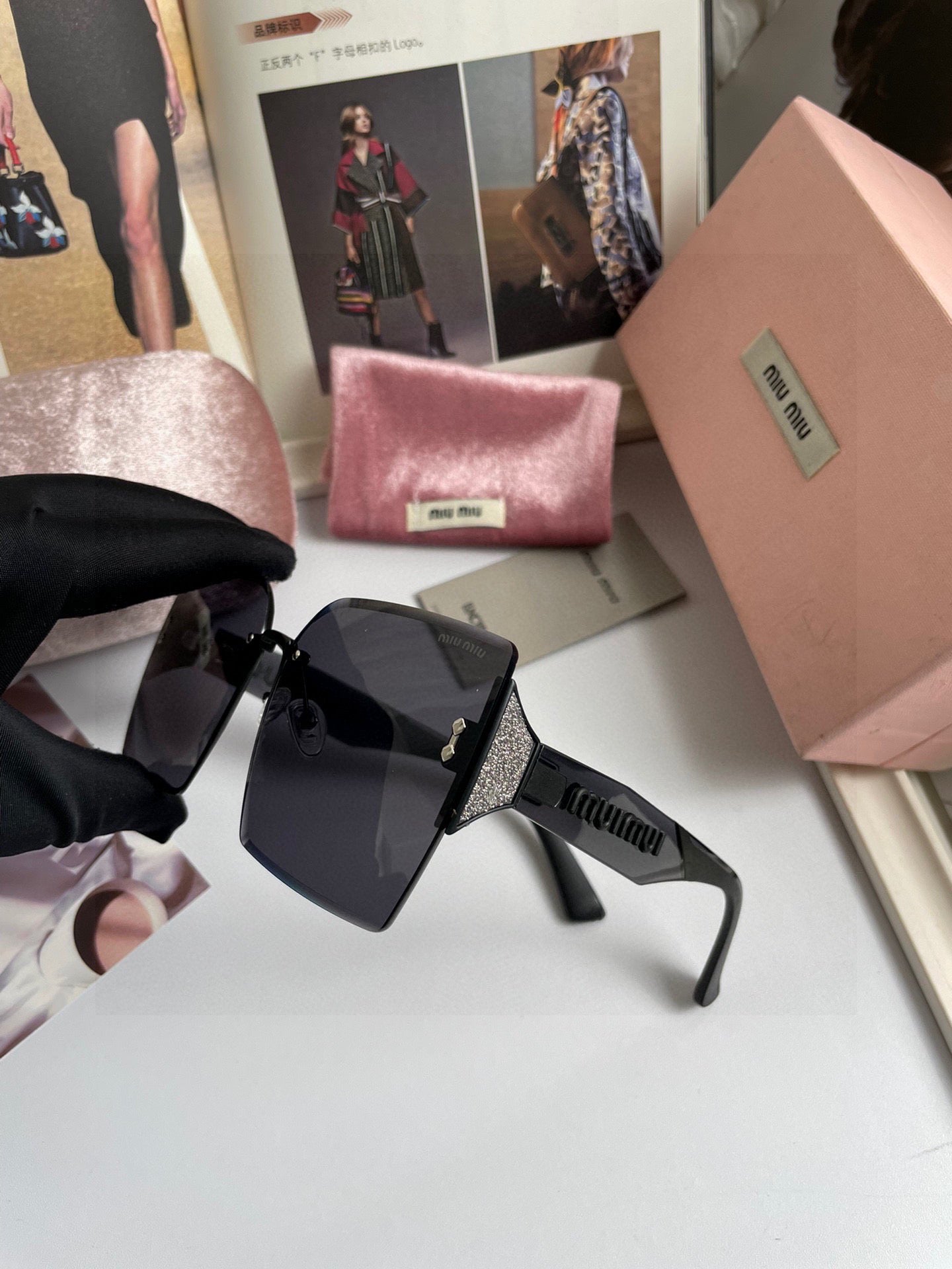 New sunglasses