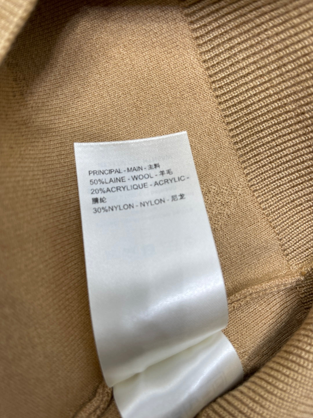 2025 Early Autumn New Jacquard Letter Knitted Jacket