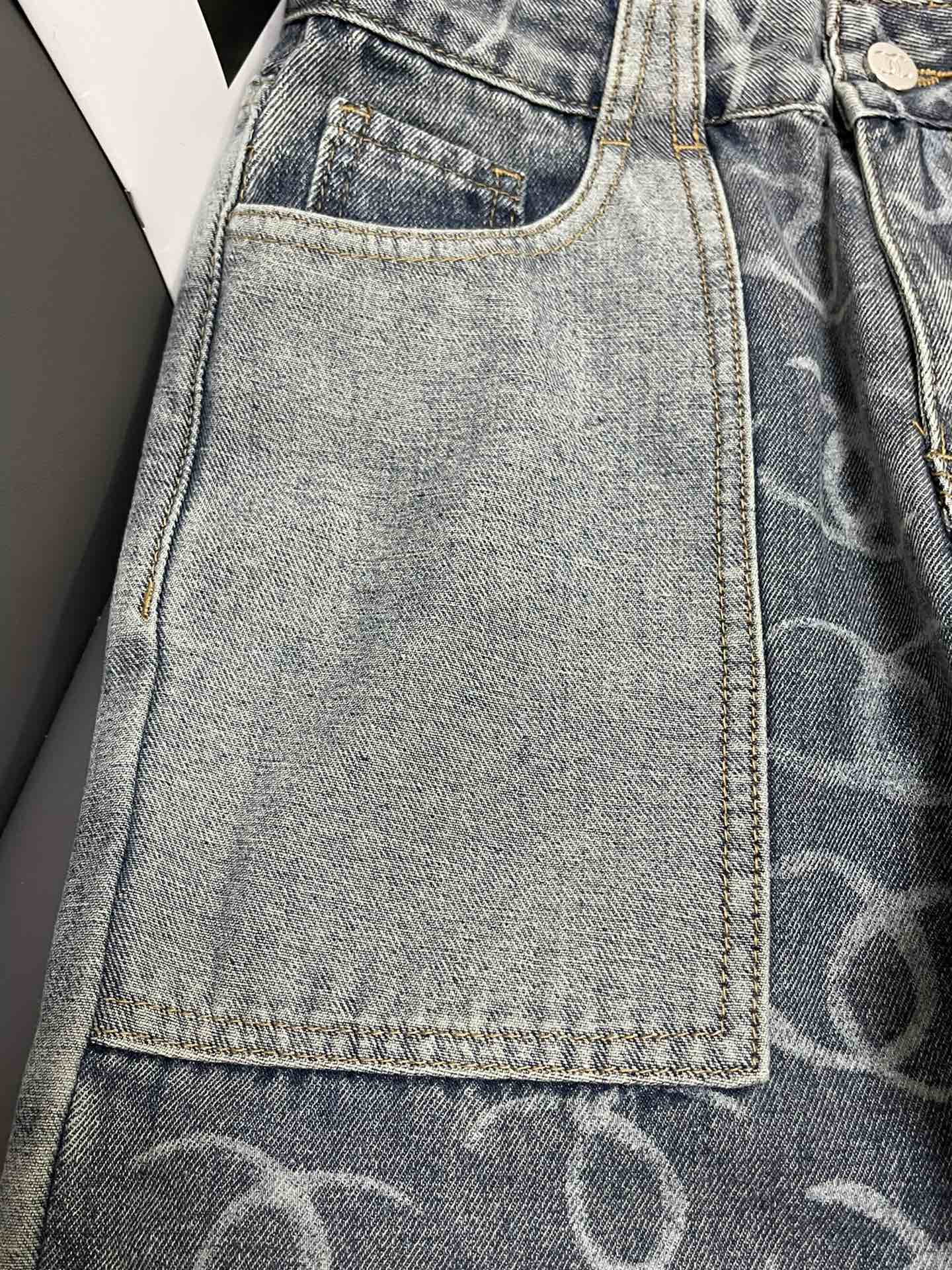 C 24 Light grey all-over print paneled denim trousers