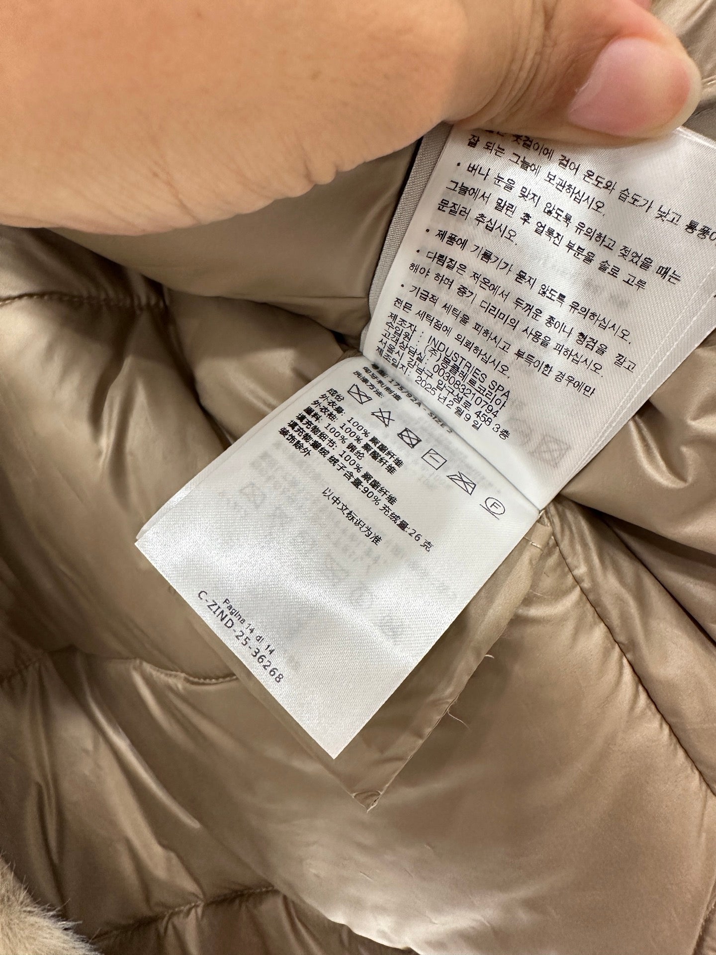 Mon 25 Plush Snap-Button Down Vest