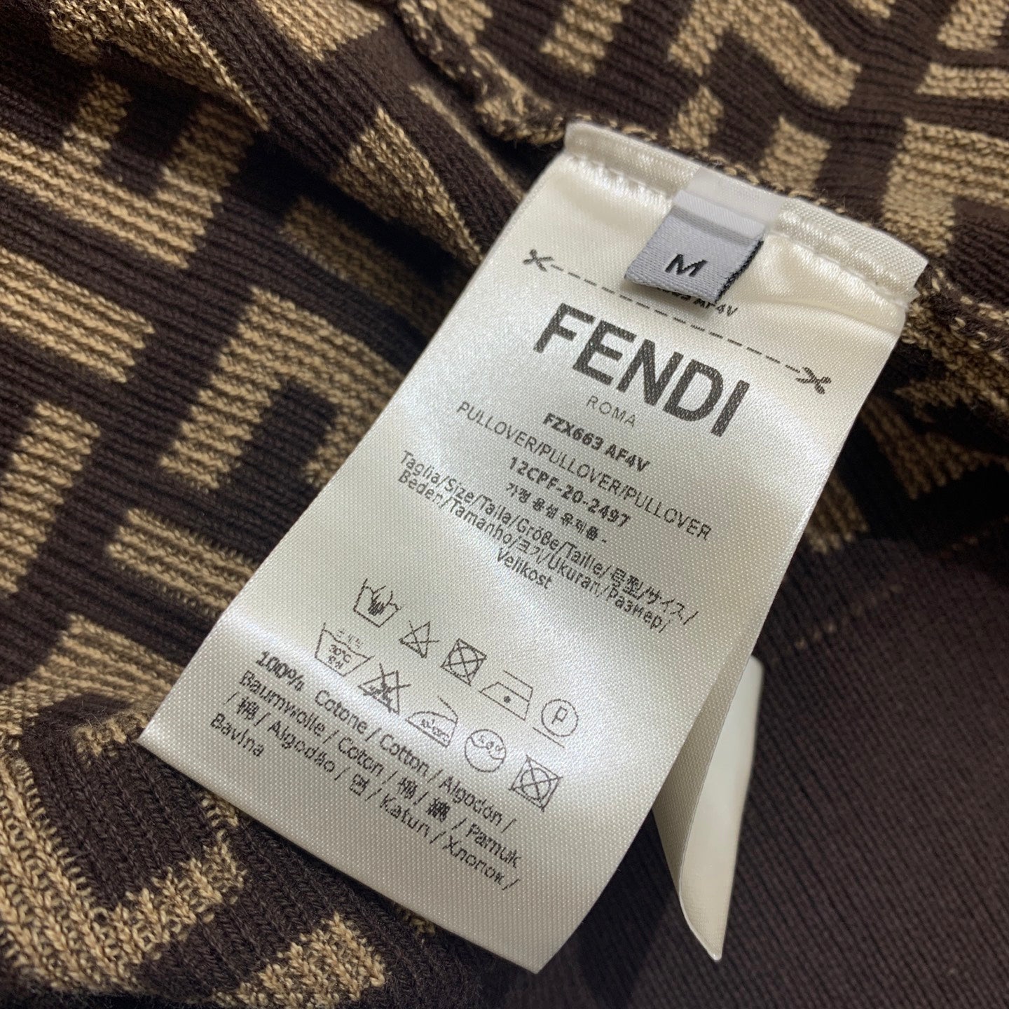 F 25 Stretch knit short sleeves