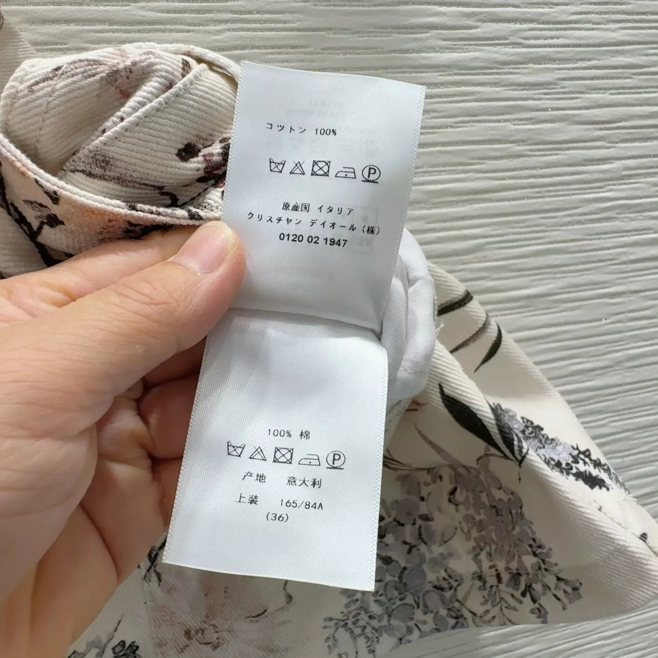 D 25 New Color-Crossing Printed Half Skirt