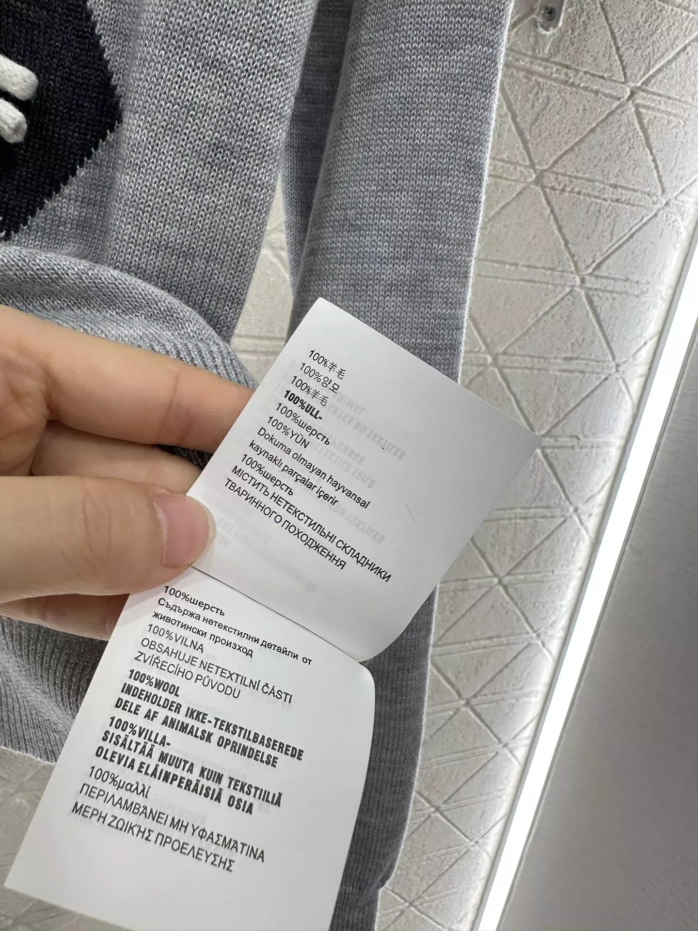 M 25 Diamond Bow Knit Cardigan