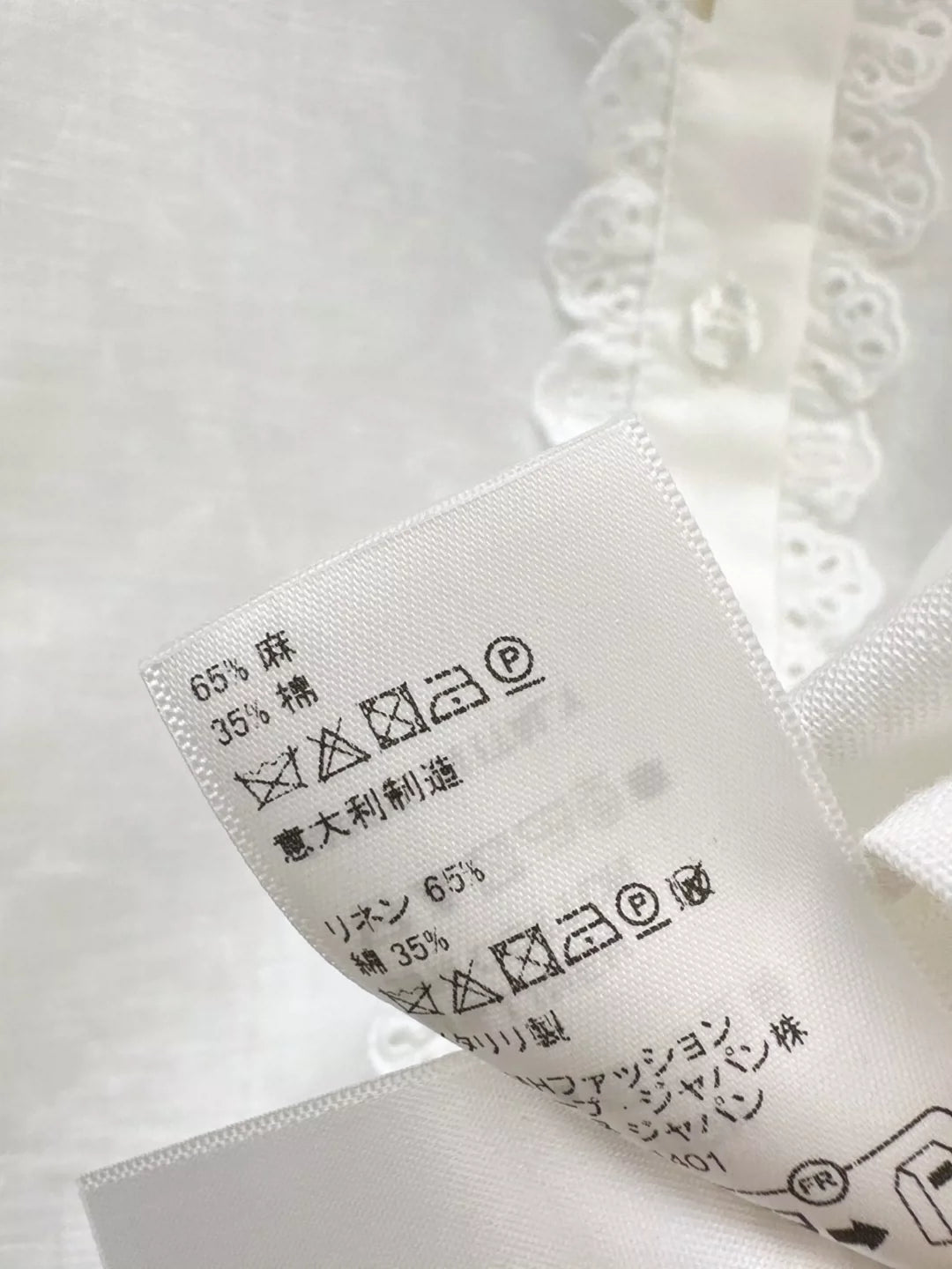 Ce 25 Spring/Summer New Heavy Embroidery Short Shirt
