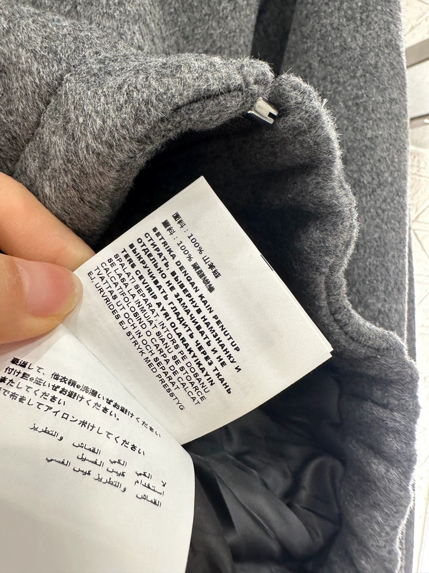 M 25 woolen coat and skirt suit
