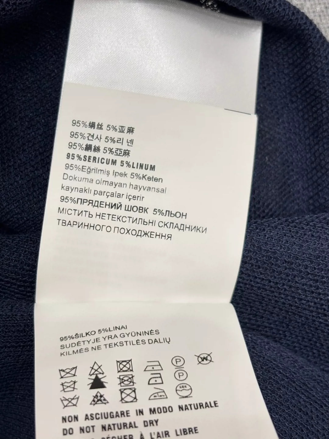 M 25 Summer new lapel letter logo stitching casual knitted vest