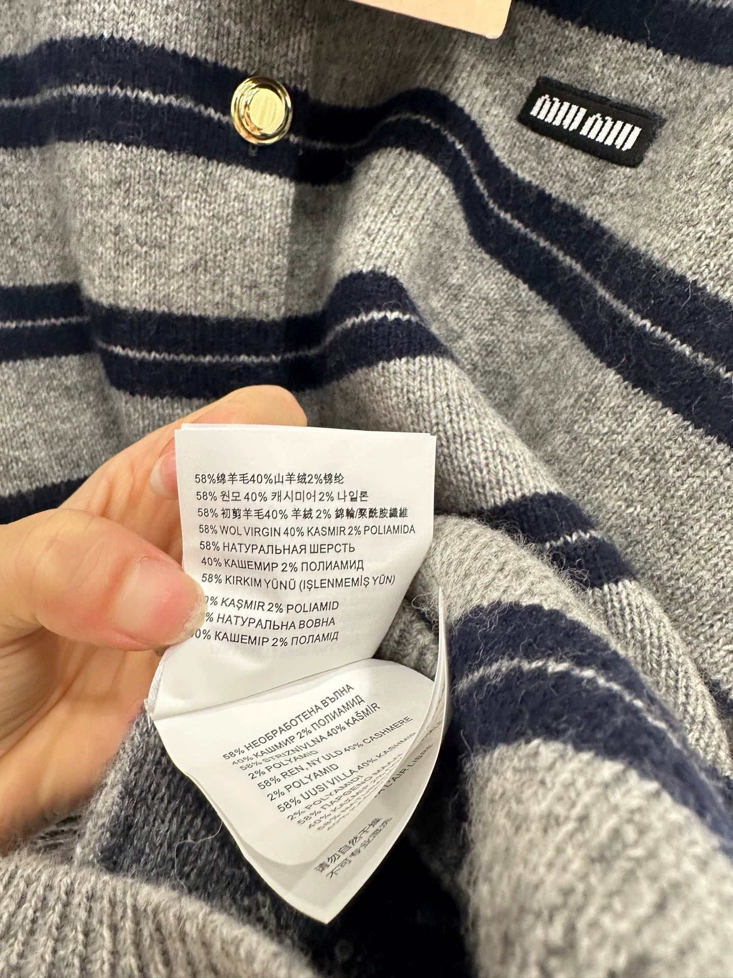 Mi 25 striped knitted long-sleeved cardigan