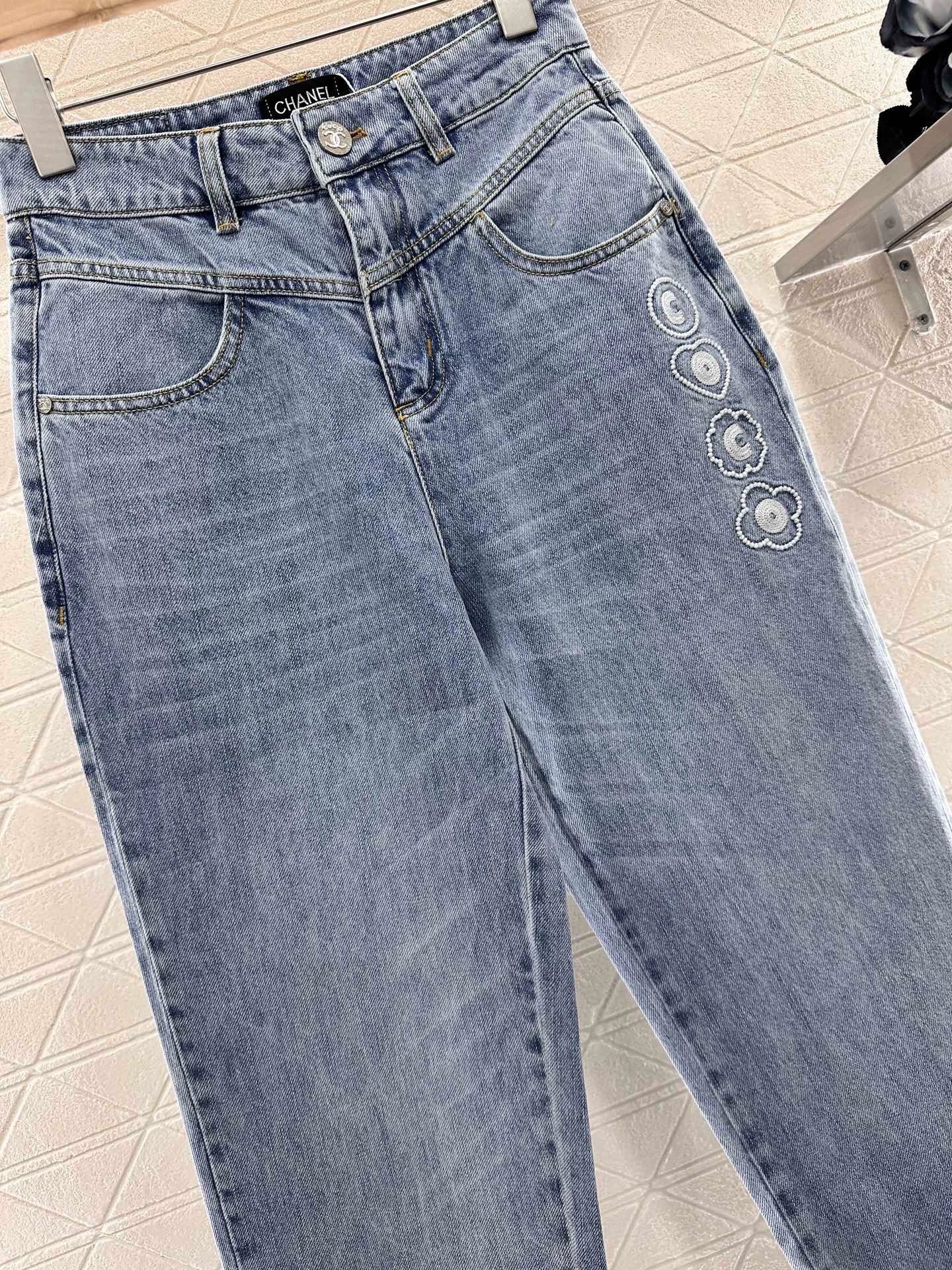 C 25High waist washed denim straight pants