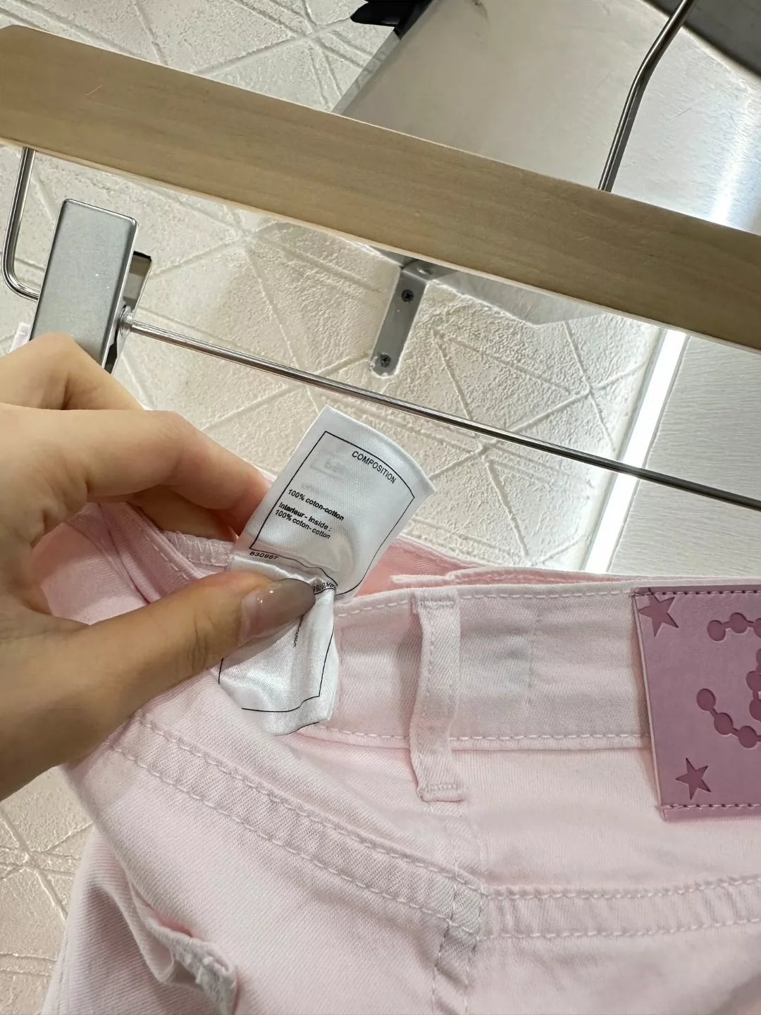 C 25 New Hollow Embroidery Micro Jeans