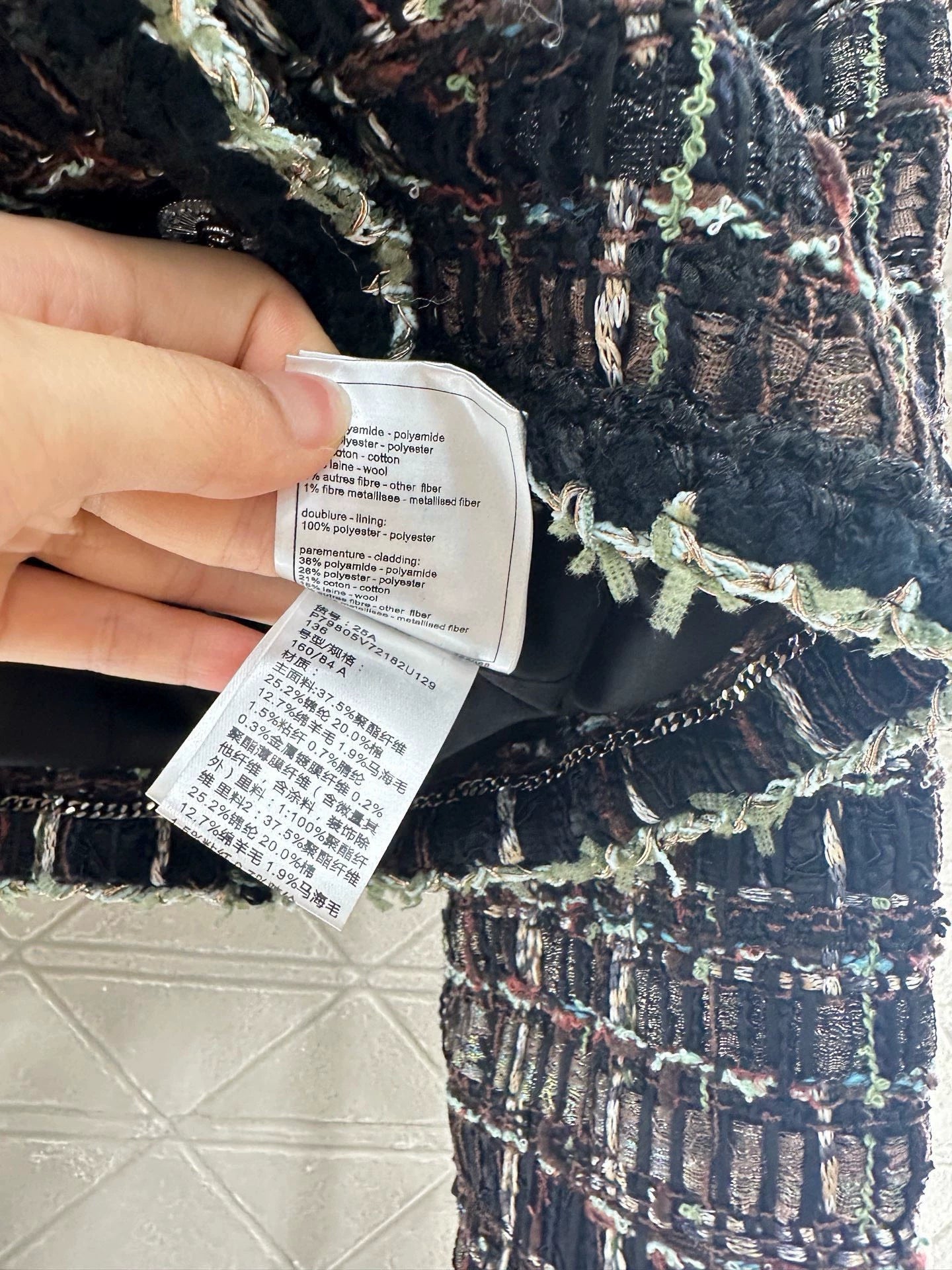 C 25 Plaid woven tweed jacket and skirt set