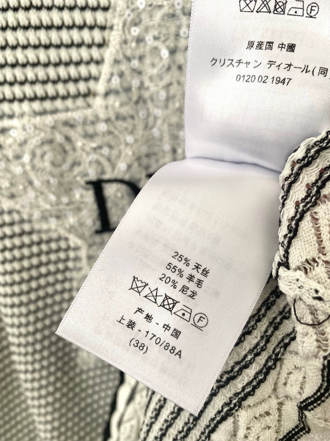 D 25 nouveau tricot à manches courtes et col rond ajouré brodé 