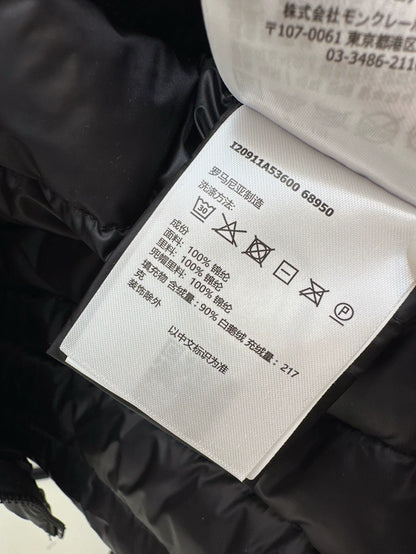 Mon 25 new waist thin hooded down jacket