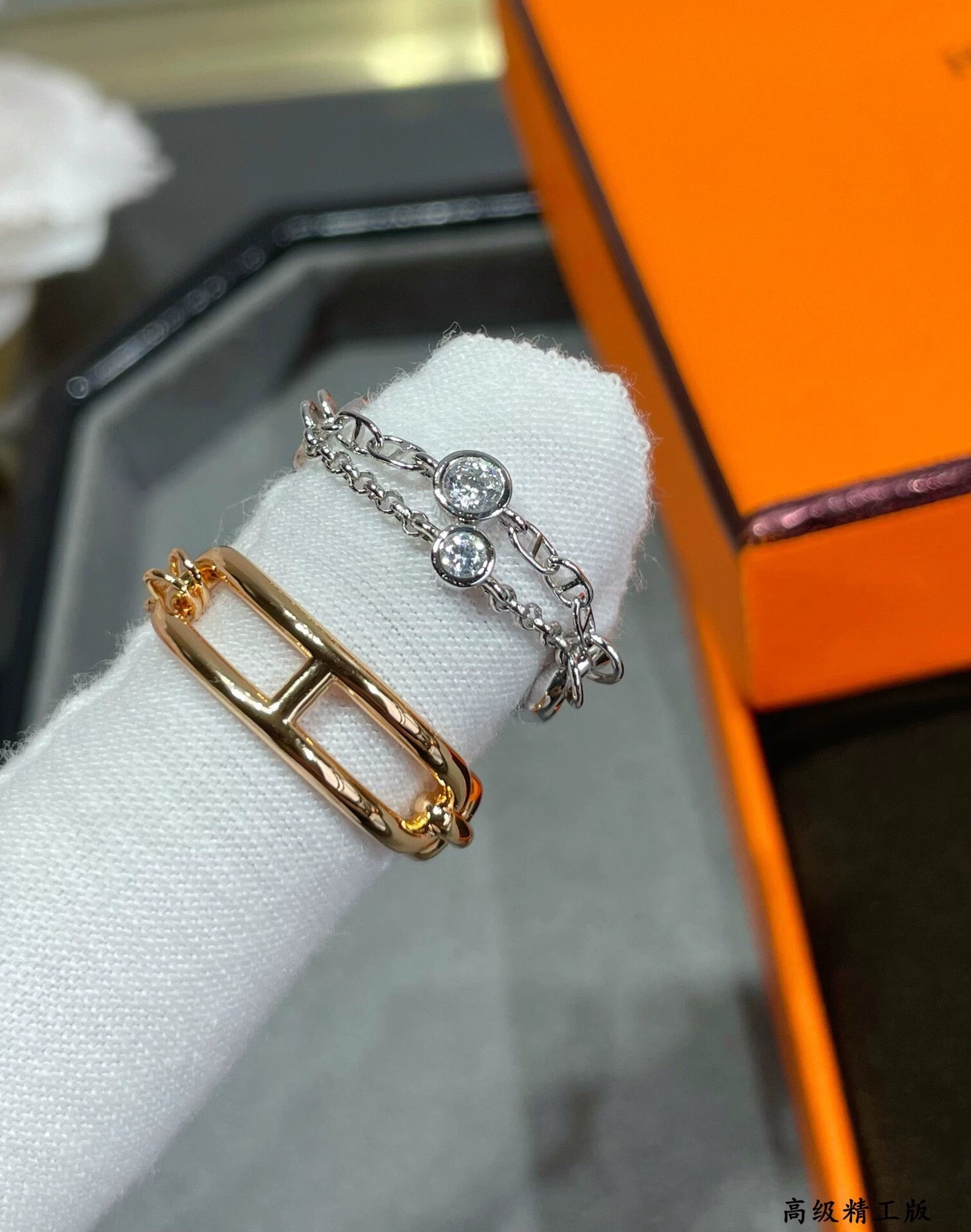 Double chain rhinestone ring