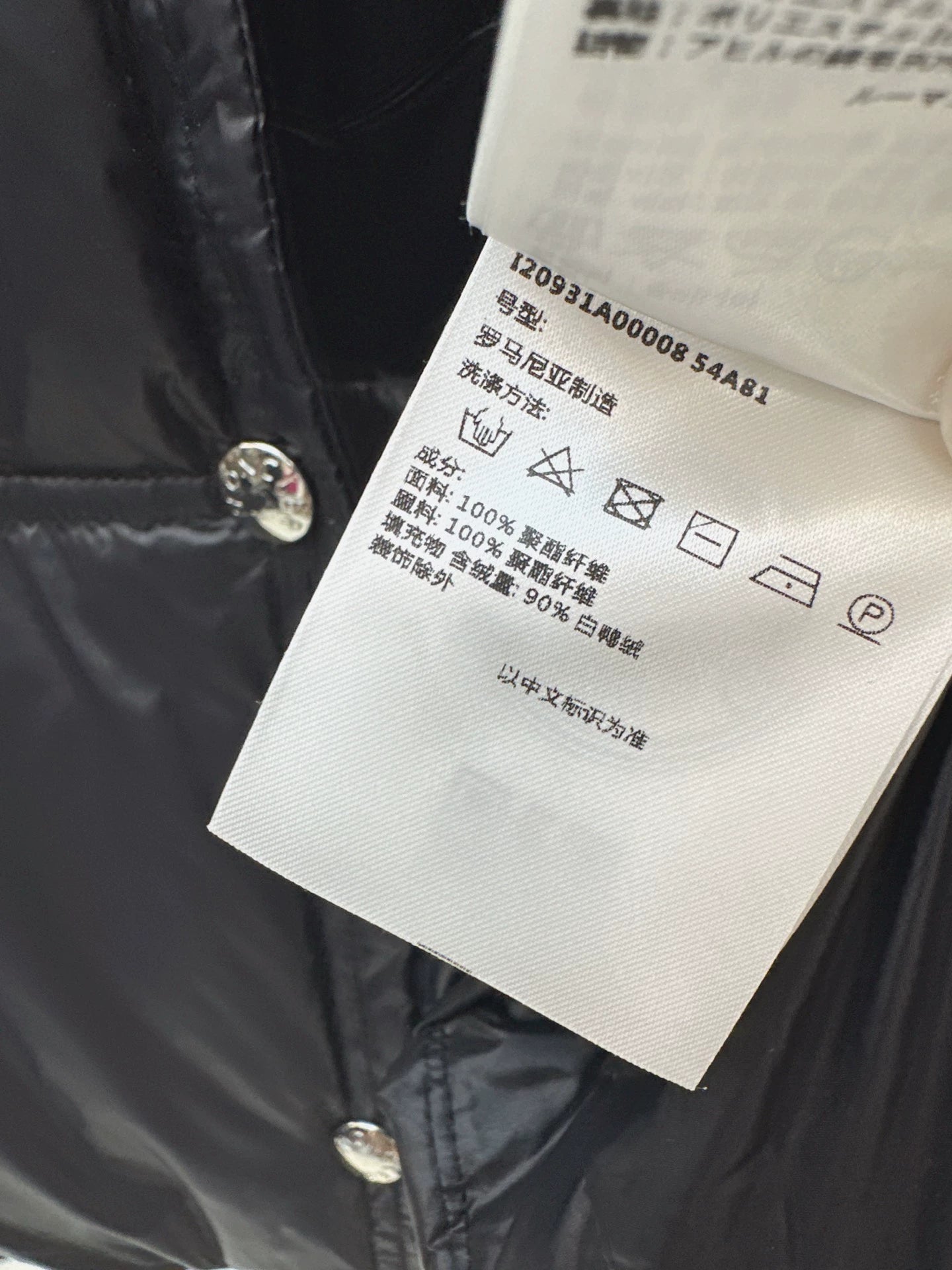 Mon 25 Detachable hooded stand-up collar down vest