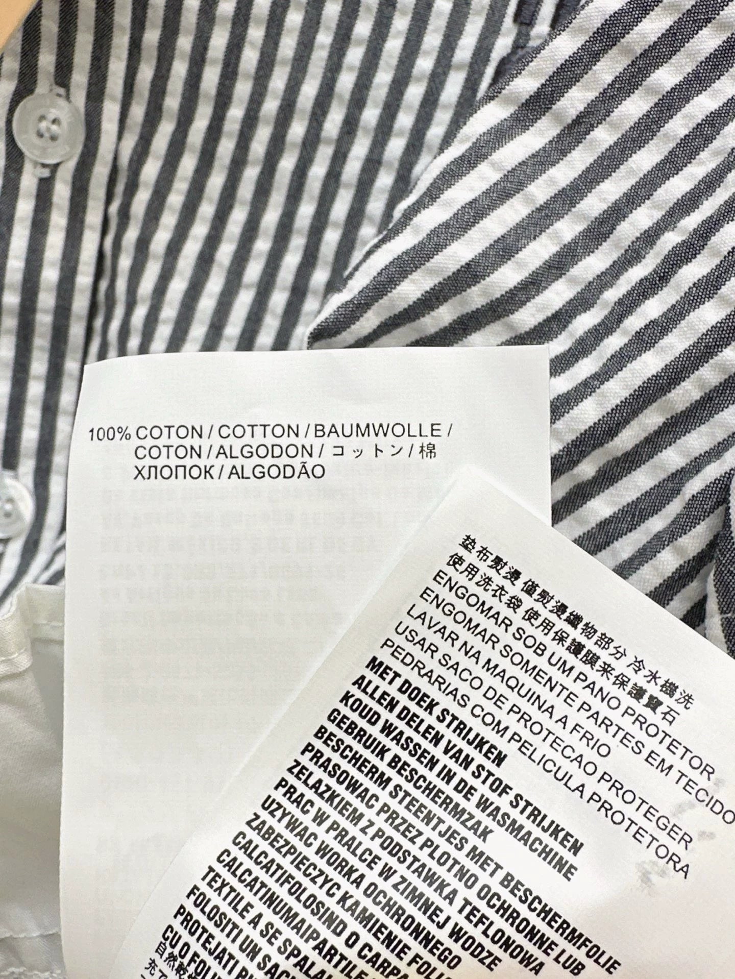 Chemise courte à volants pressés et broderie de lettres, nouvelle collection printemps/été M 25