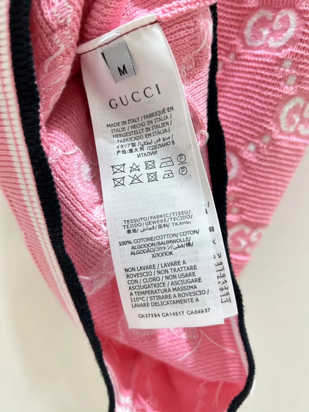 G 25 New Monogrammed Jacquard Knit Vest