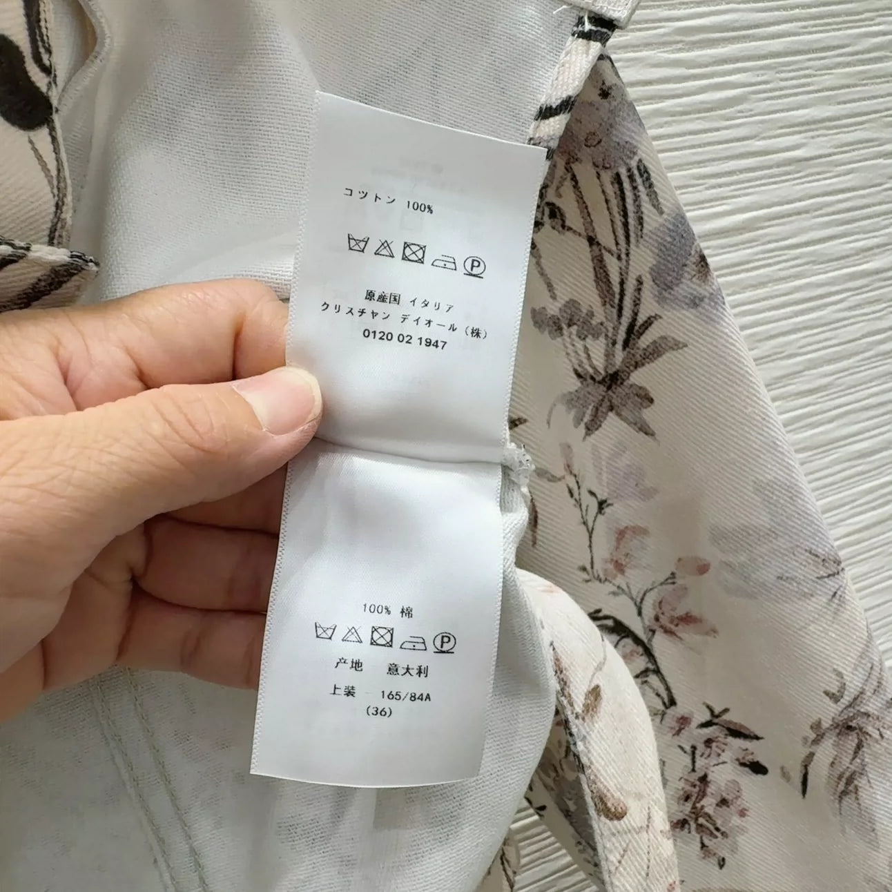 D 25 New Color Clash Printed Tie Bow Long Sleeve Jacket